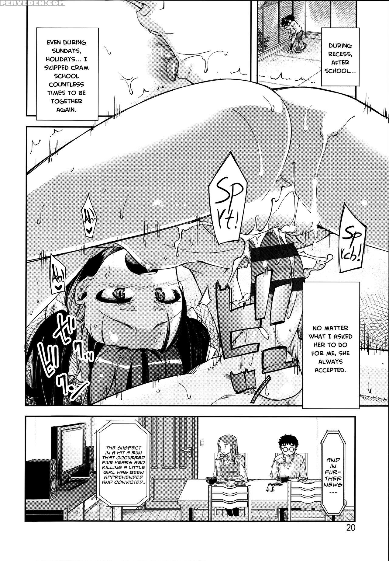 [yoshino] Flower-colored Girls 1