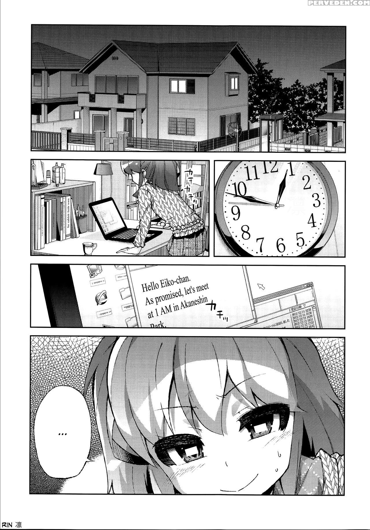 [yoshino] Flower-colored Girls 1