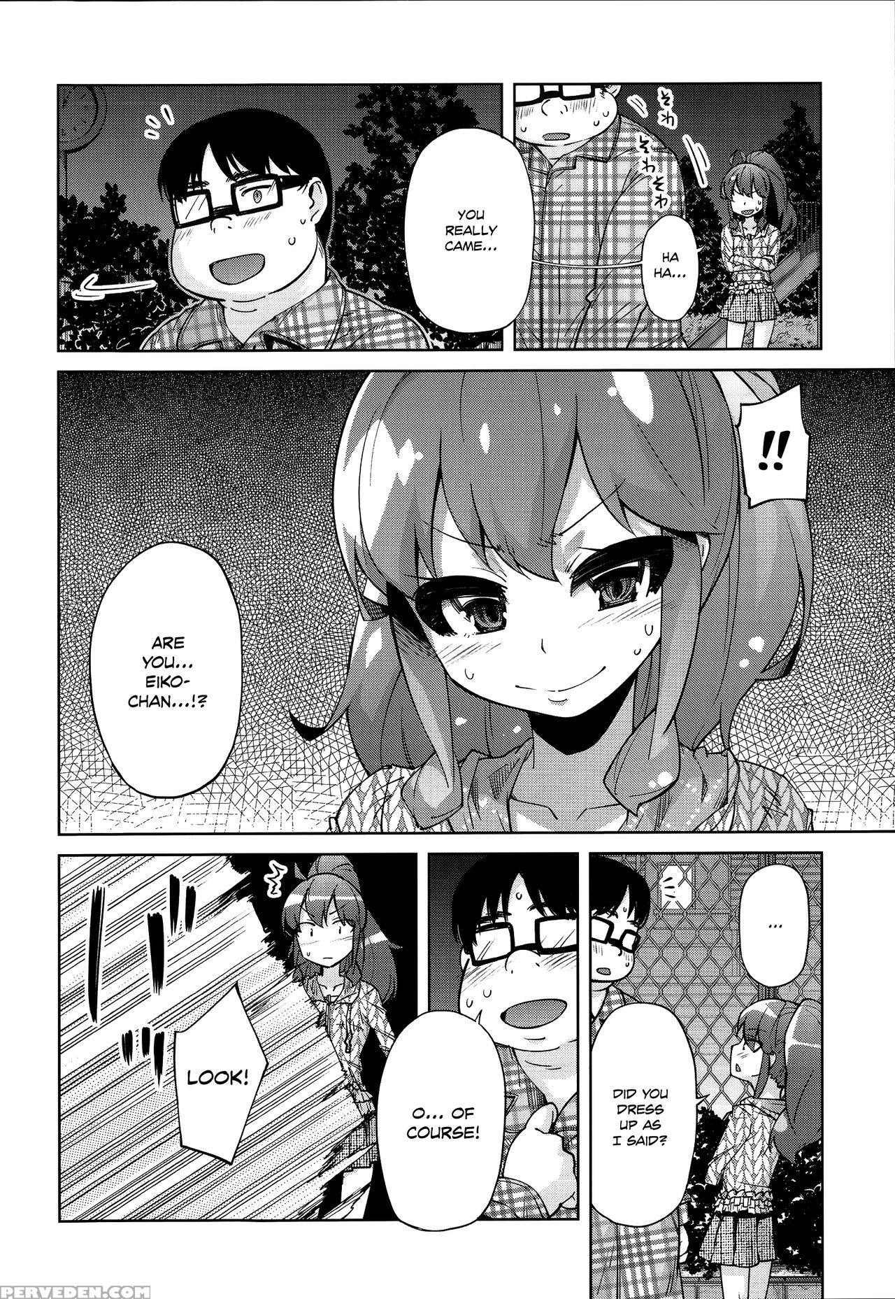 [yoshino] Flower-colored Girls 1