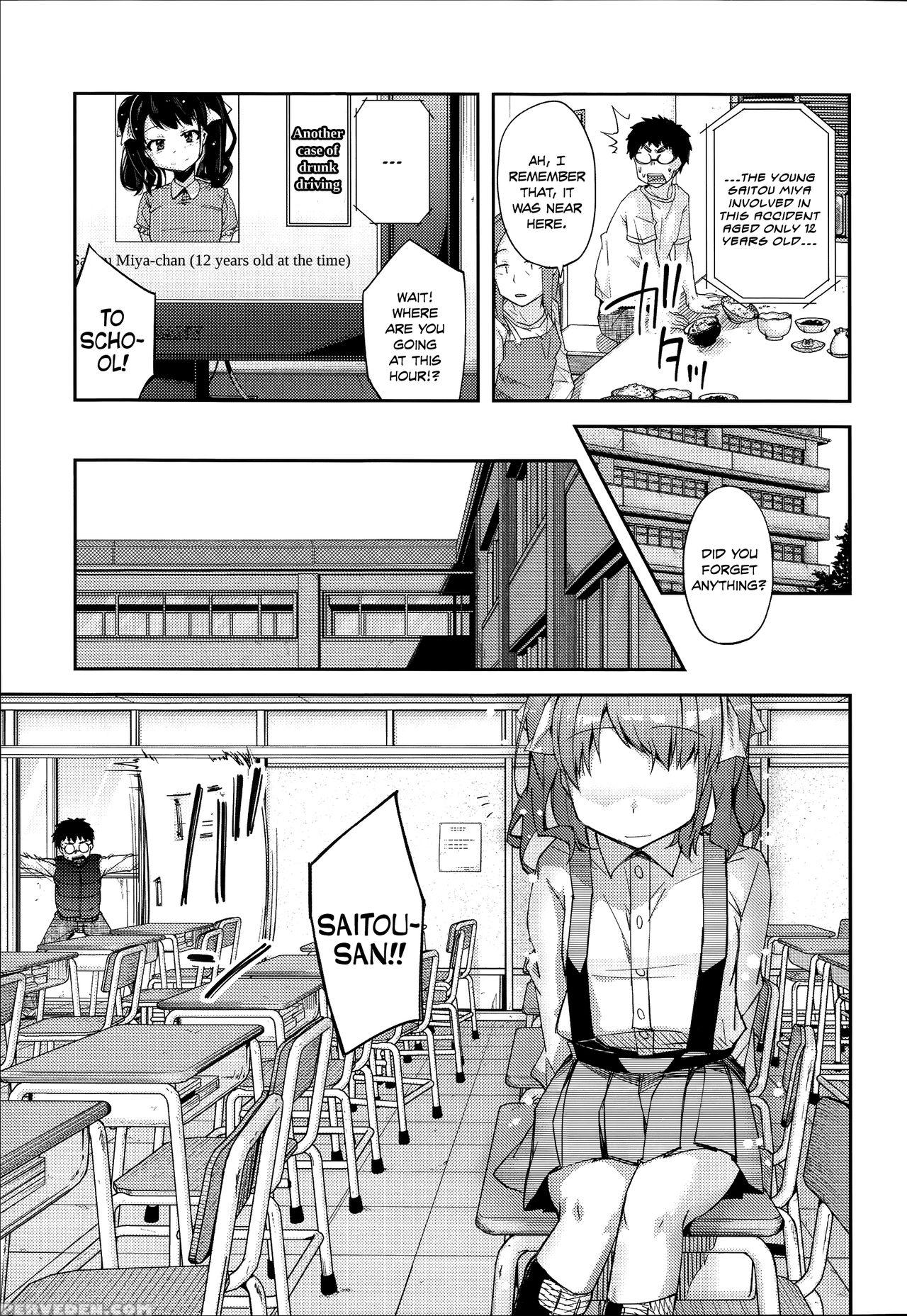 [yoshino] Flower-colored Girls 1