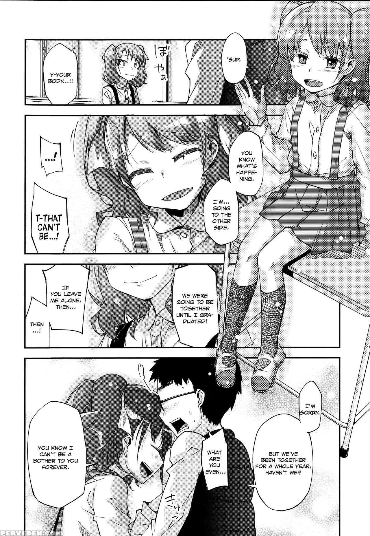 [yoshino] Flower-colored Girls 1