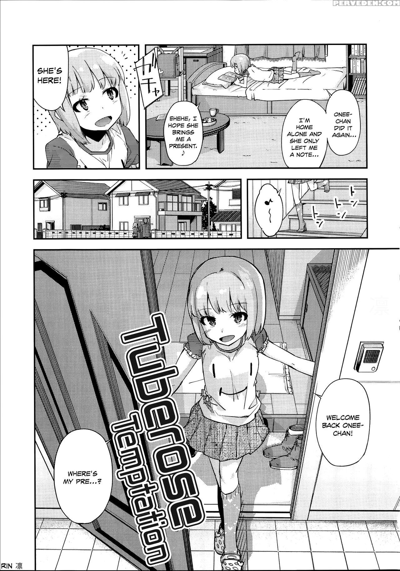 [yoshino] Flower-colored Girls 1