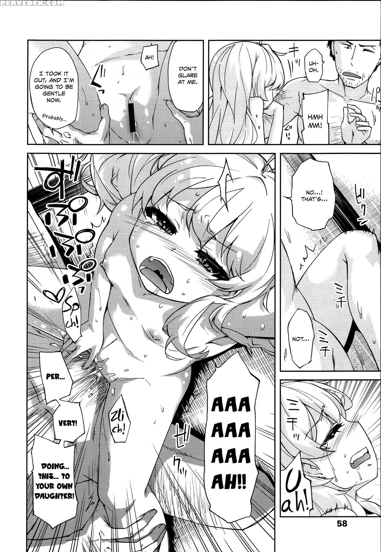 [yoshino] Flower-colored Girls 1
