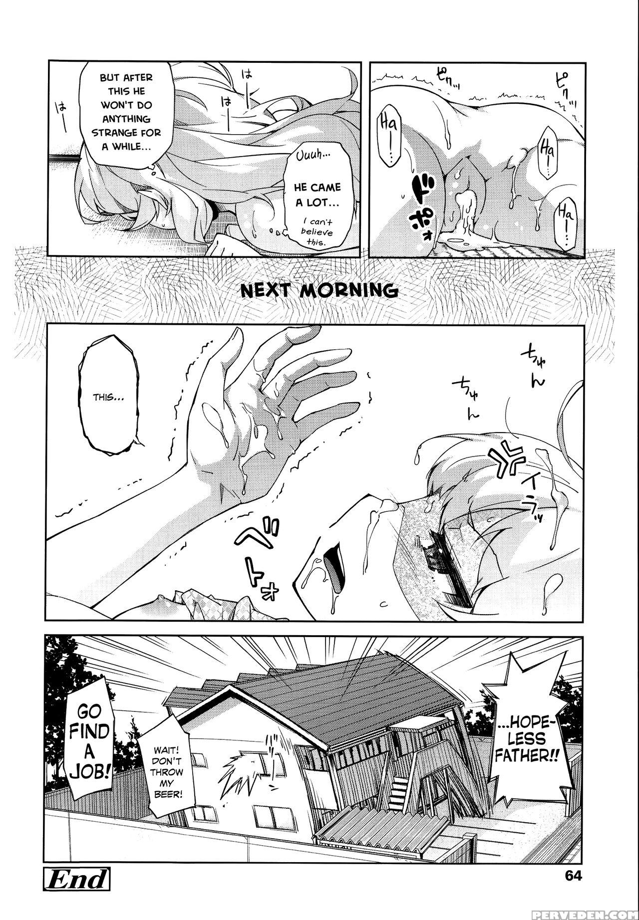 [yoshino] Flower-colored Girls 1