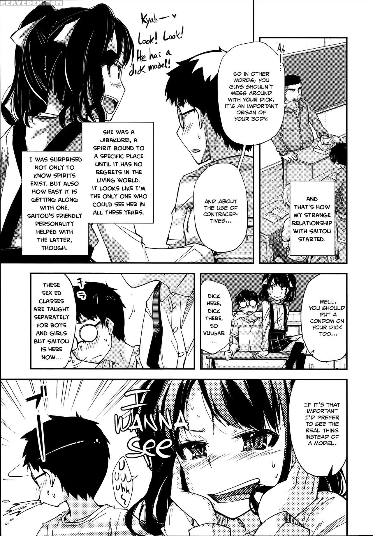 [yoshino] Flower-colored Girls 1