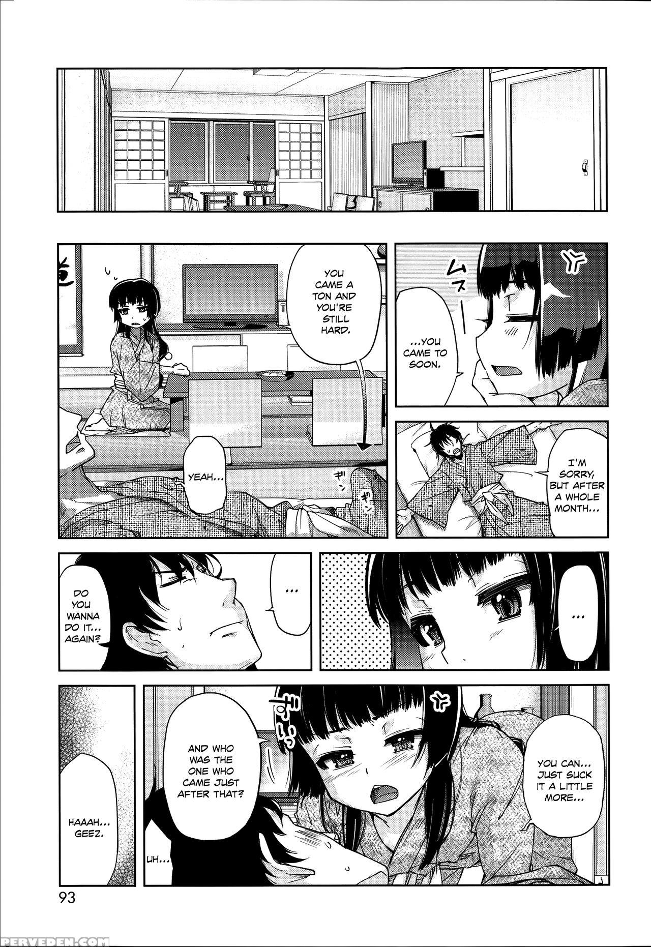 [yoshino] Flower-colored Girls 1