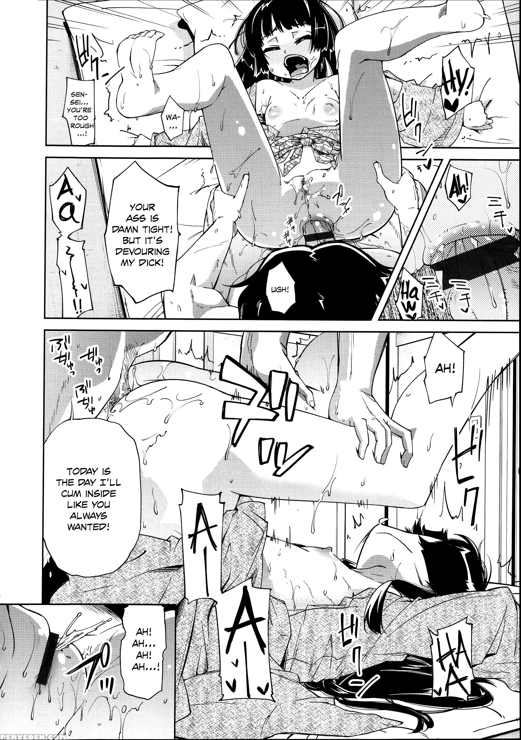 [yoshino] Hanairo Shoujo | Flower-colored Girls [english] [rin] 1