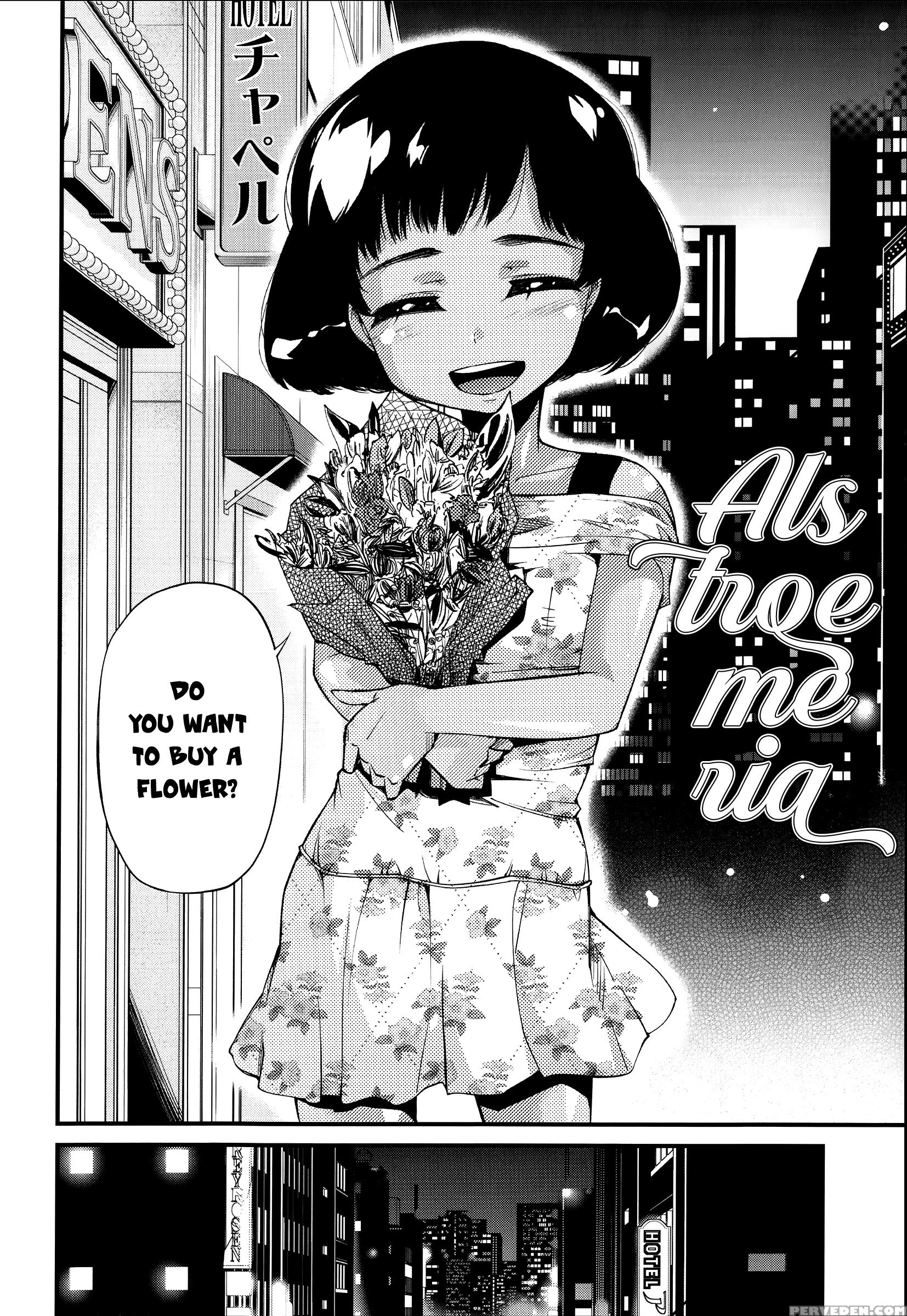 [yoshino] Hanairo Shoujo | Flower-colored Girls [english] [rin] 1