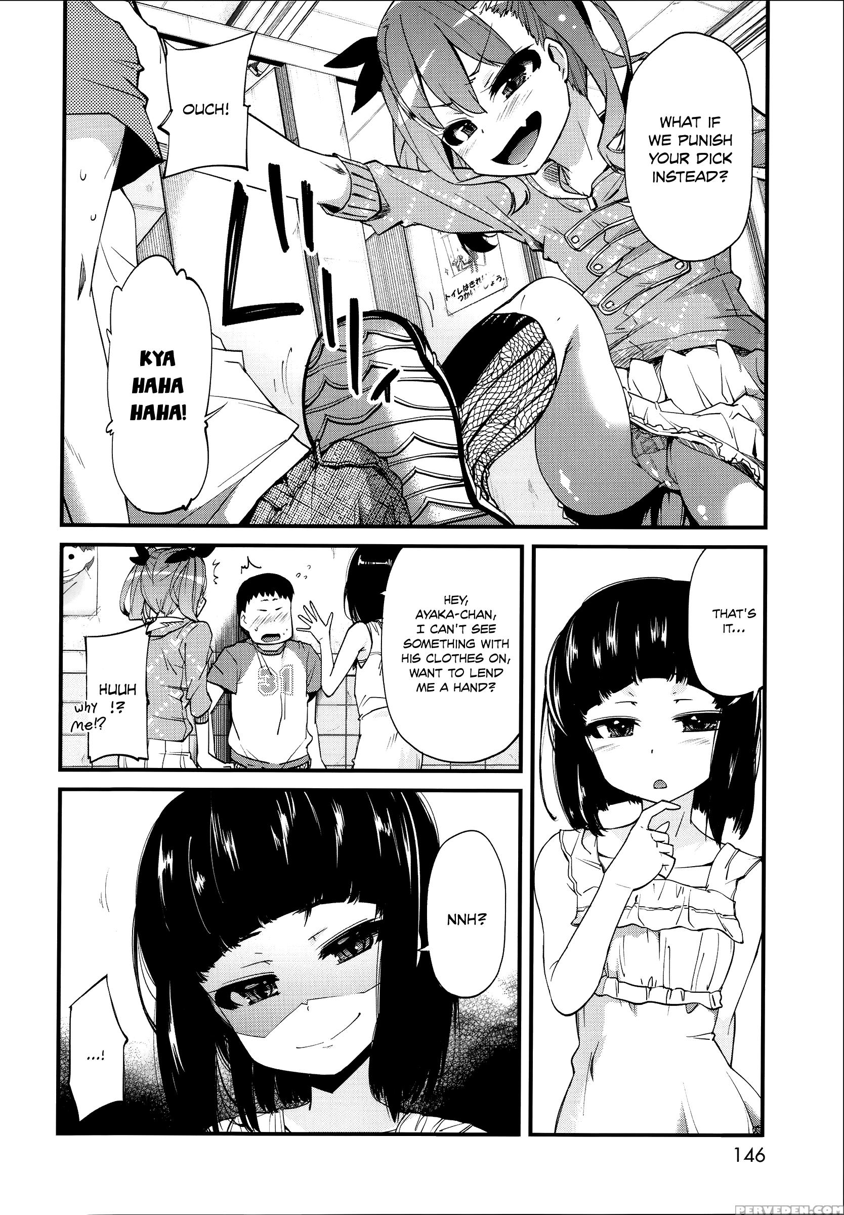 [yoshino] Hanairo Shoujo | Flower-colored Girls [english] [rin] 1