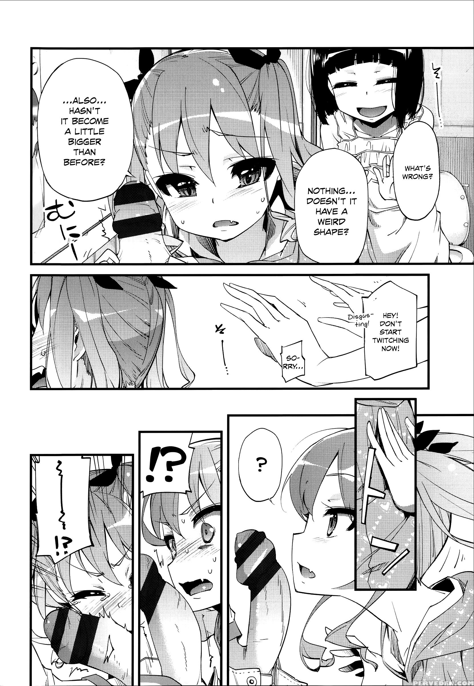 [yoshino] Hanairo Shoujo | Flower-colored Girls [english] [rin] 1