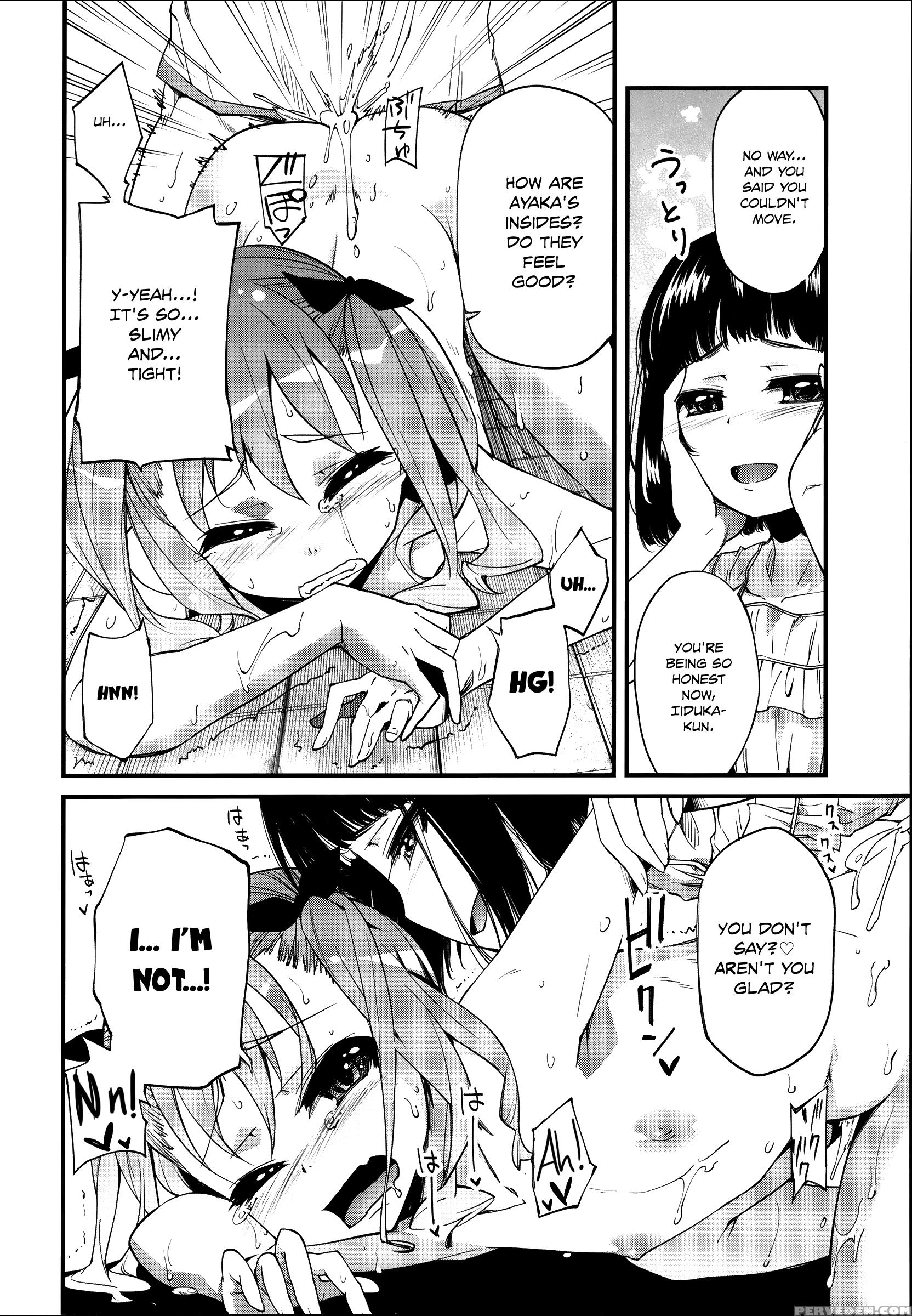 [yoshino] Hanairo Shoujo | Flower-colored Girls [english] [rin] 1