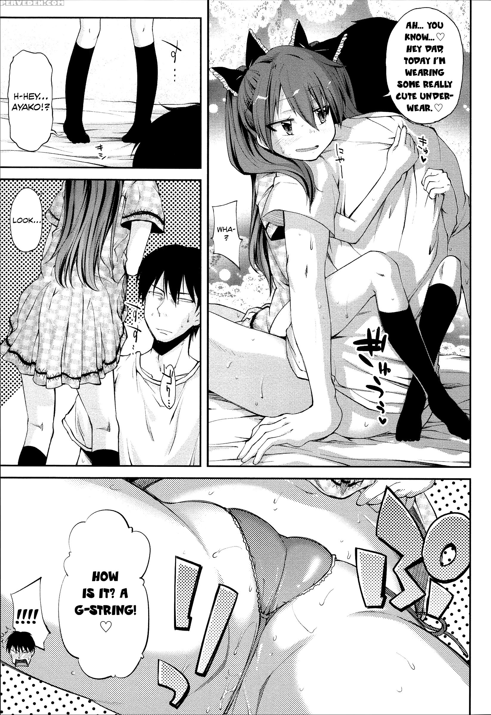 [yoshino] Hanairo Shoujo | Flower-colored Girls [english] [rin] 1