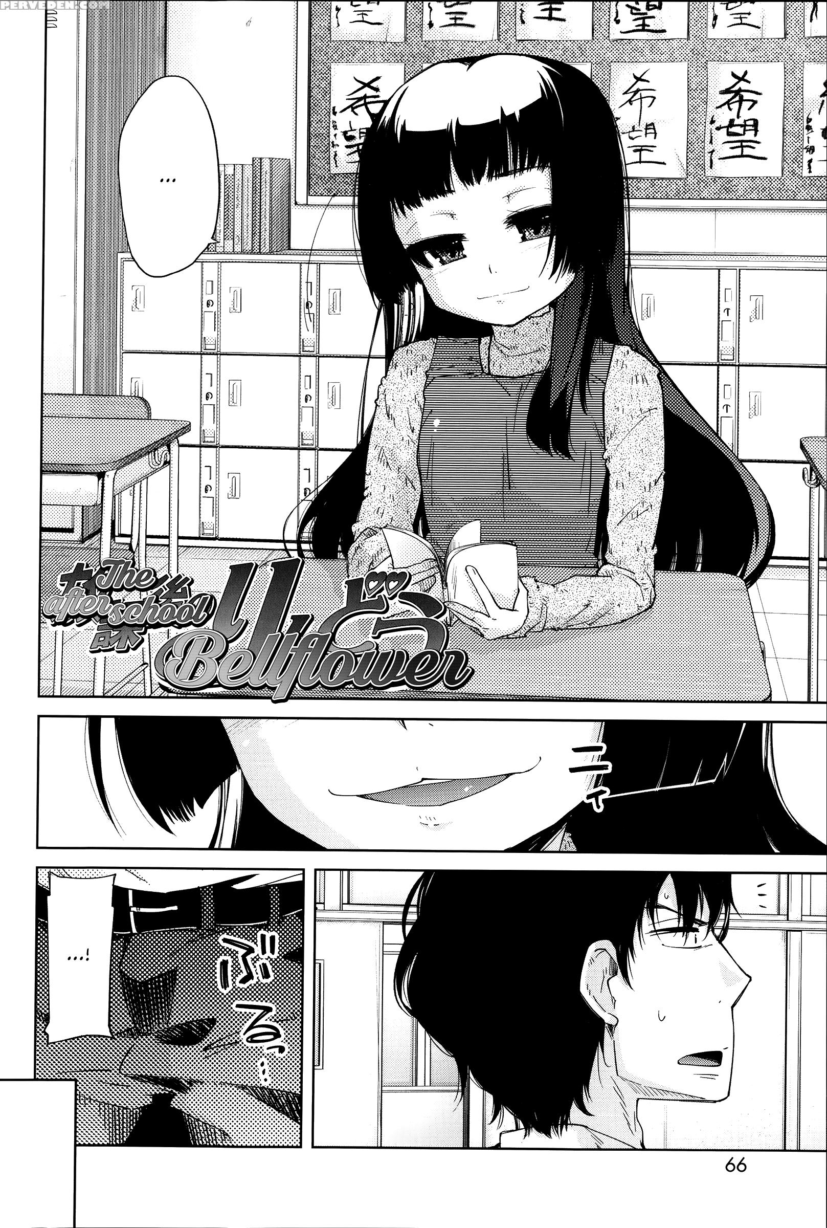 [yoshino] Hanairo Shoujo | Flower-colored Girls [english] [rin] 1