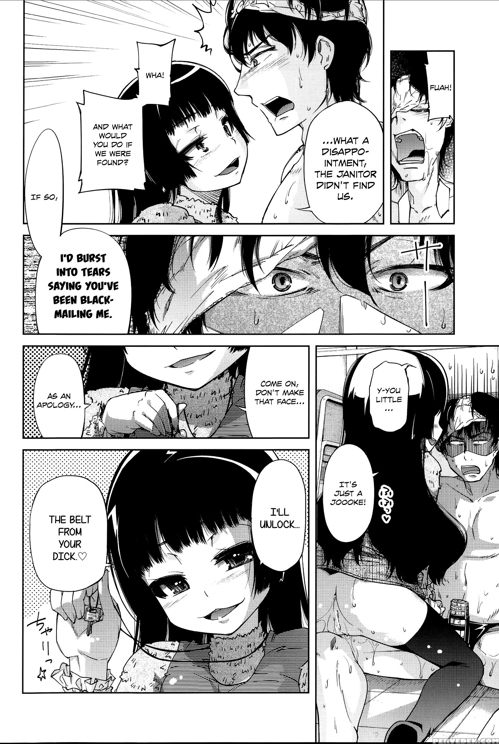 [yoshino] Hanairo Shoujo | Flower-colored Girls [english] [rin] 1