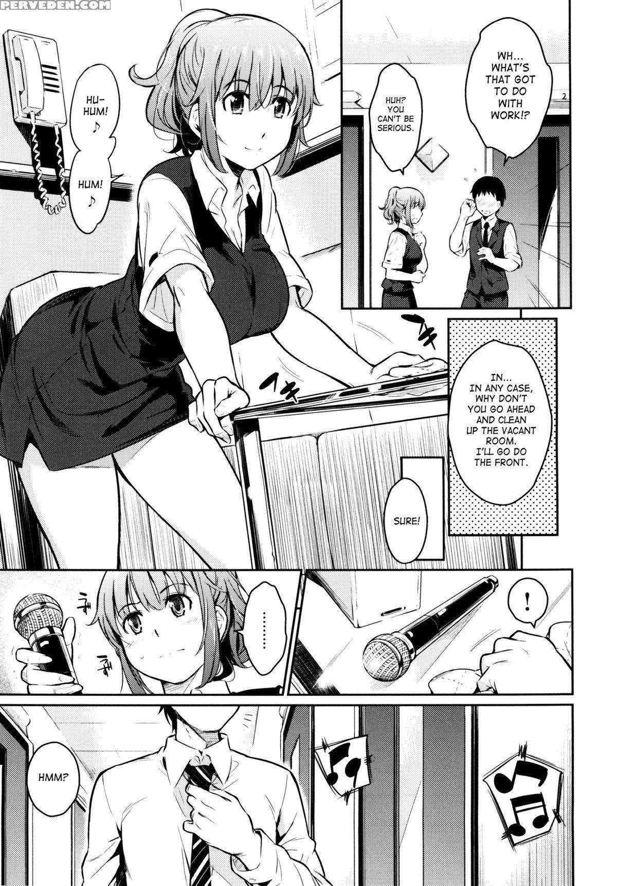 [yoshiron] Toraware Box [english] [saha] 1