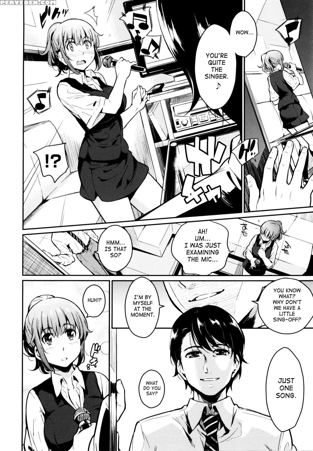 [yoshiron] Toraware Box [english] [saha] 1