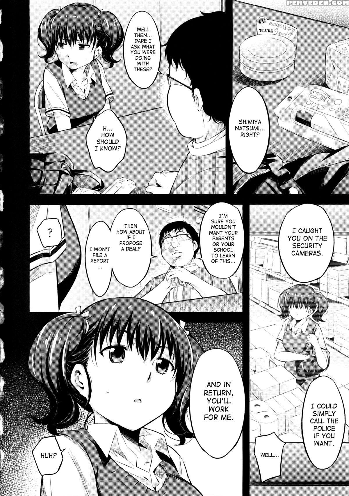 [yoshiron] Toraware Box [english] [saha] 1