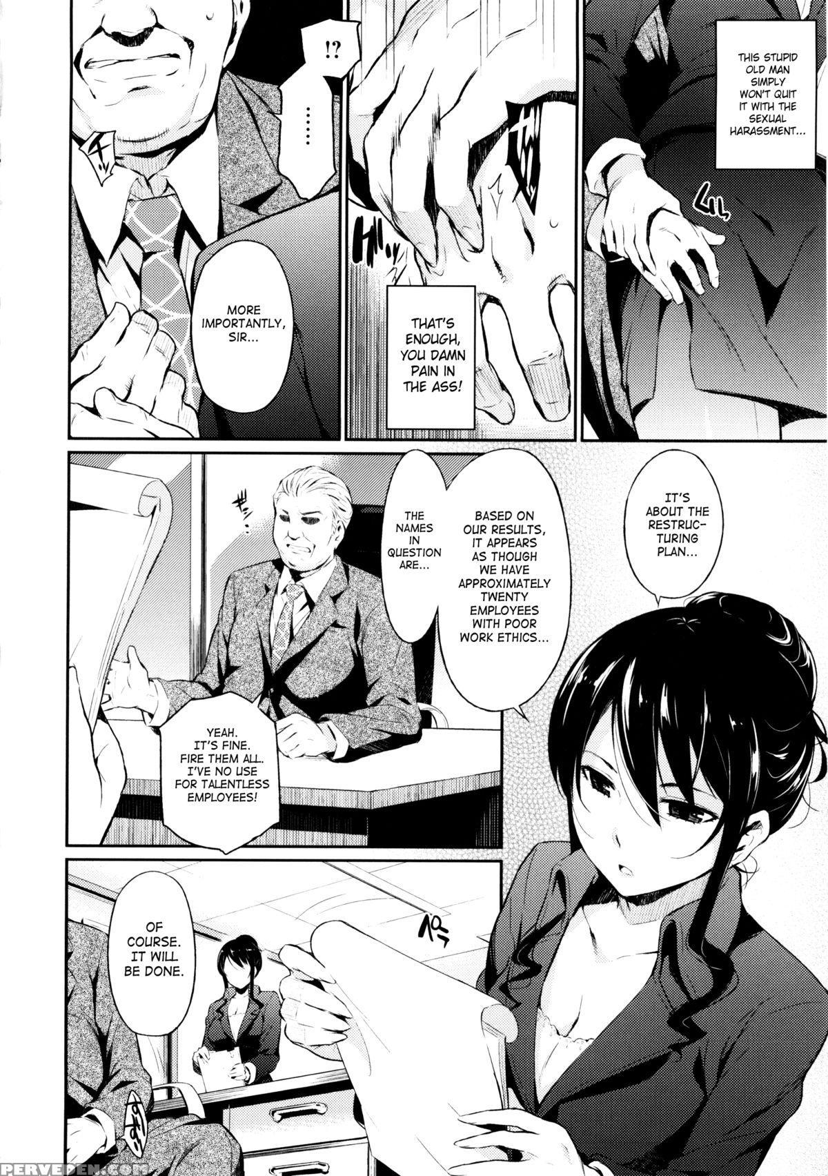 [yoshiron] Toraware Box [english] [saha] 1
