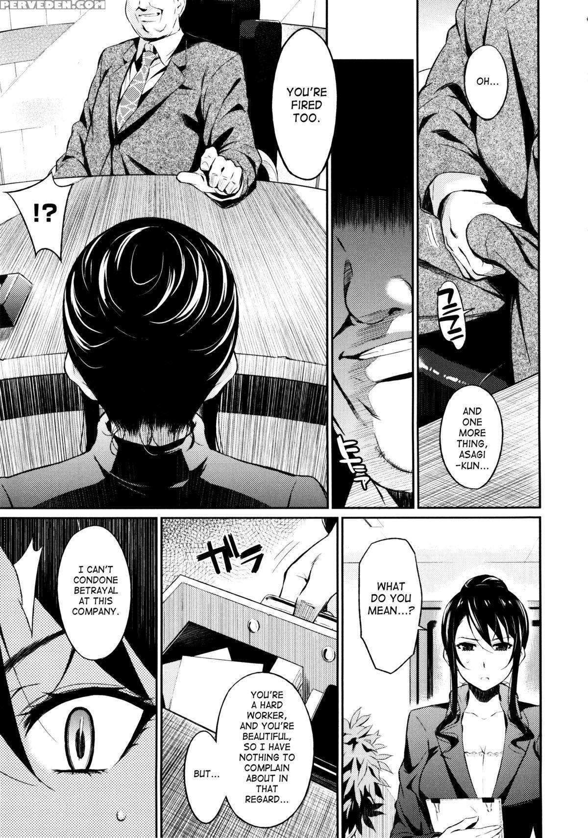 [yoshiron] Toraware Box [english] [saha] 1