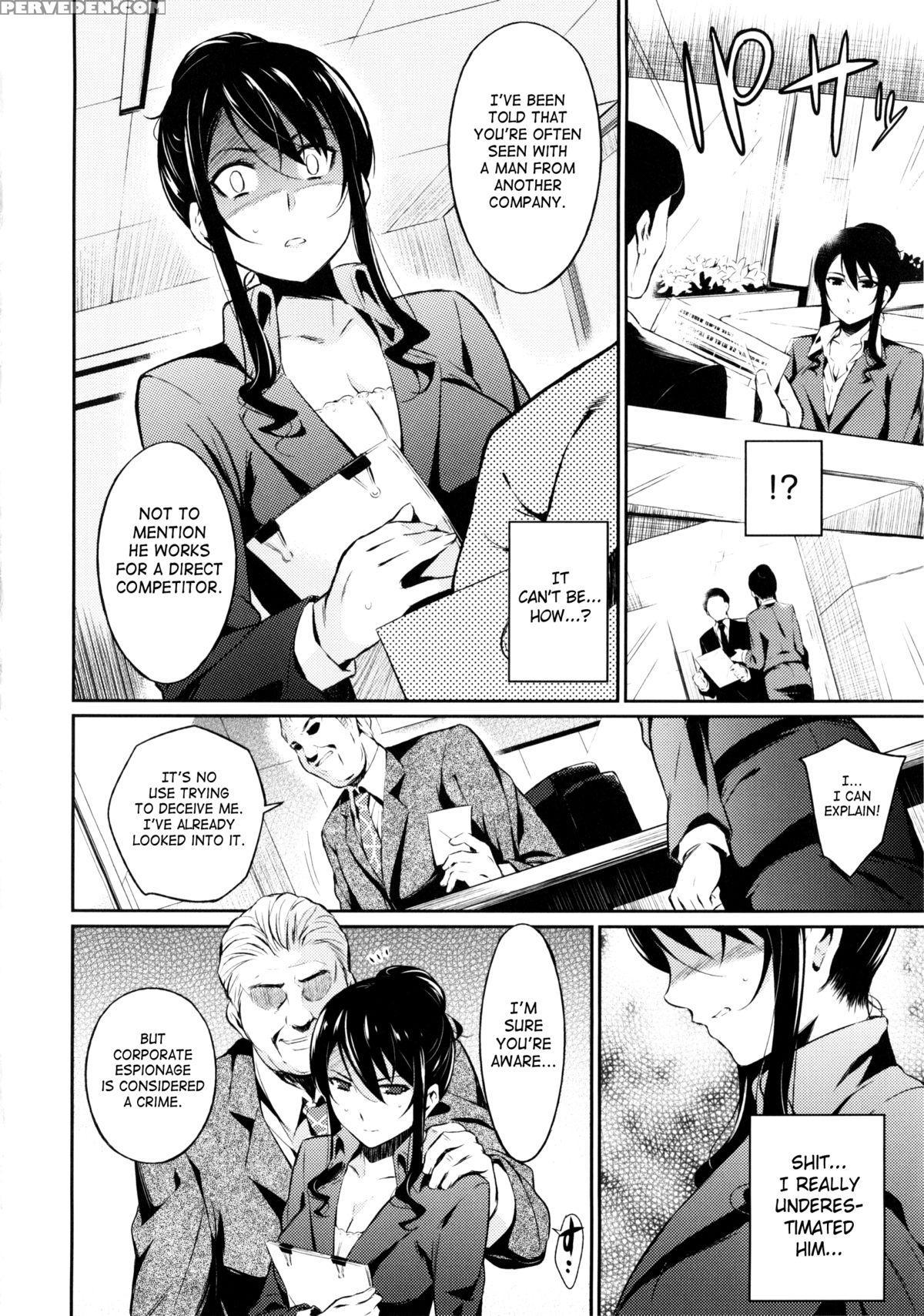 [yoshiron] Toraware Box [english] [saha] 1