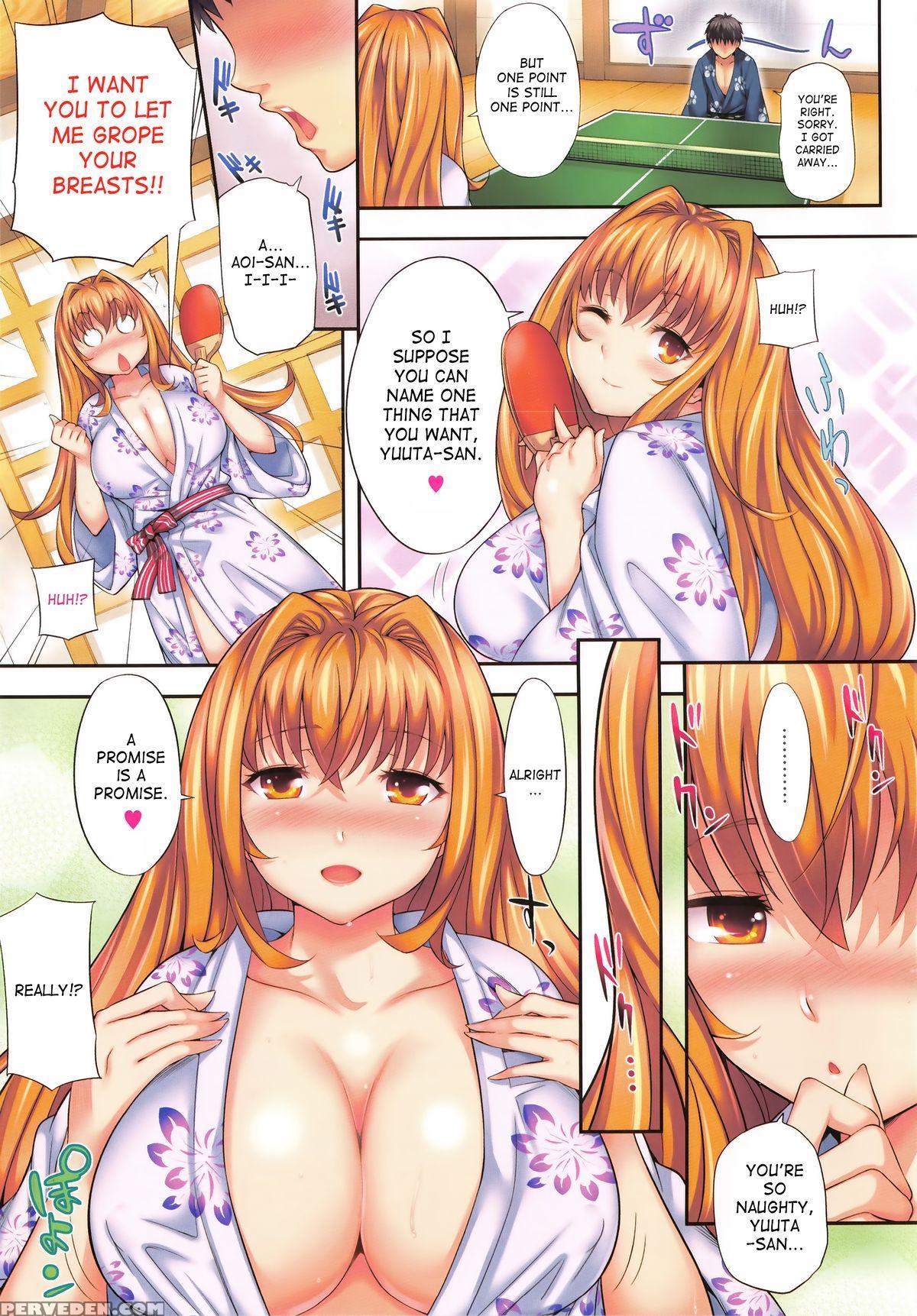 [yoshiron] Toraware Box [english] [saha] 1