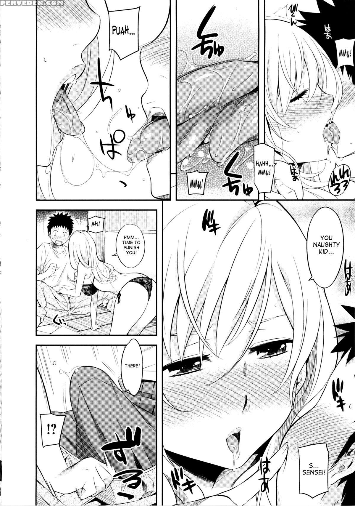 [yoshiron] Toraware Box [english] [saha] 1
