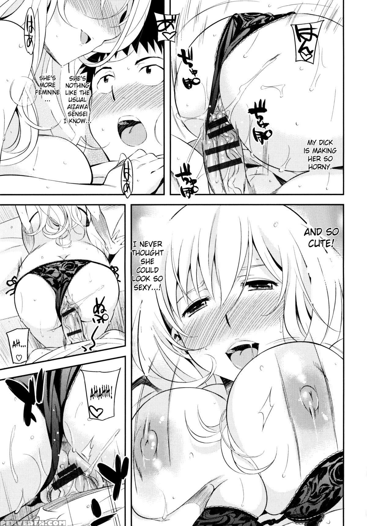 [yoshiron] Toraware Box [english] [saha] 1