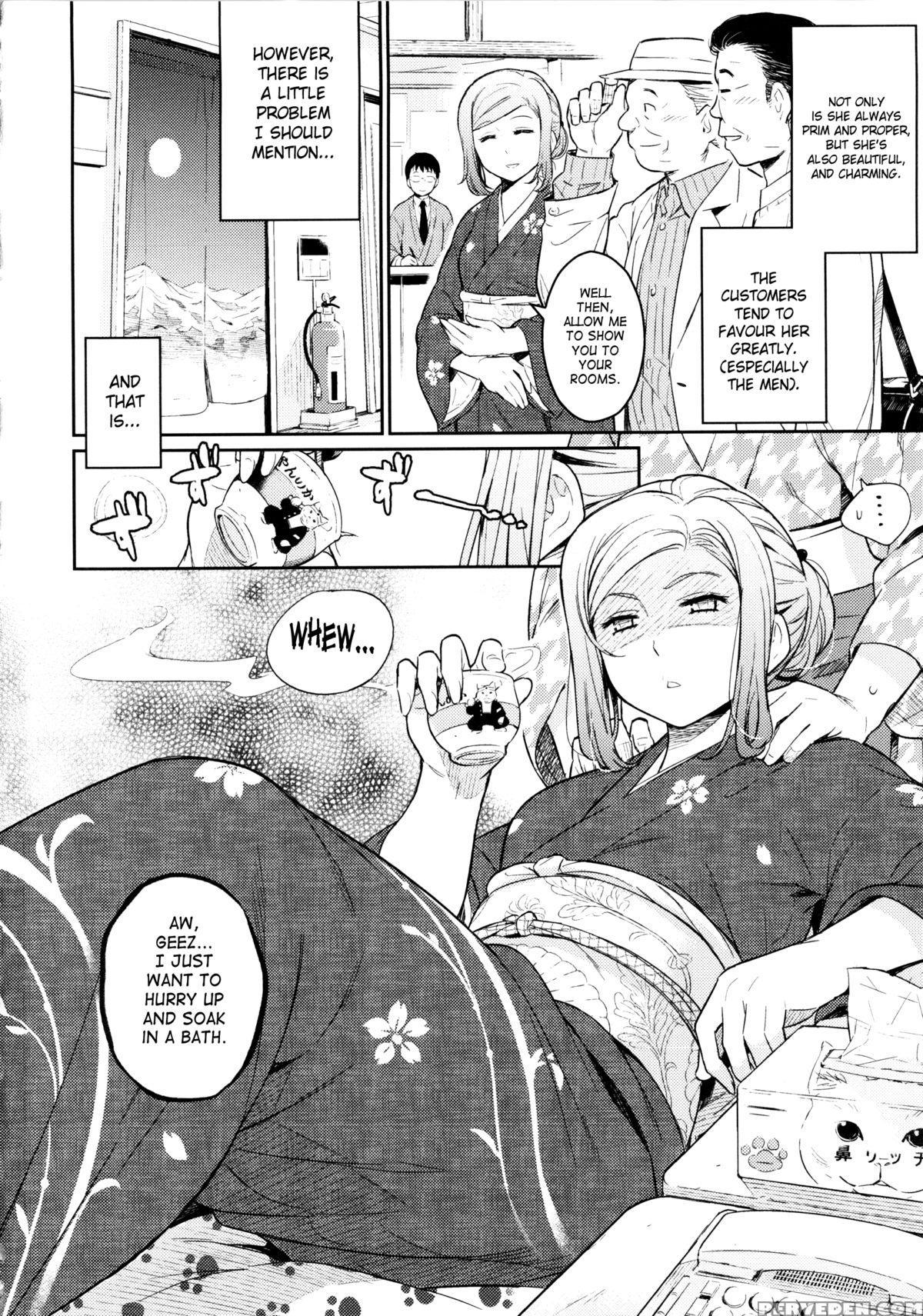 [yoshiron] Toraware Box [english] [saha] 1