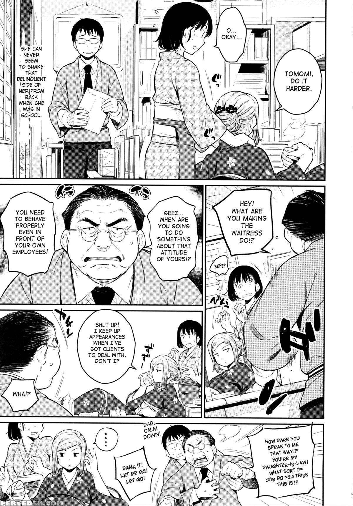 [yoshiron] Toraware Box [english] [saha] 1
