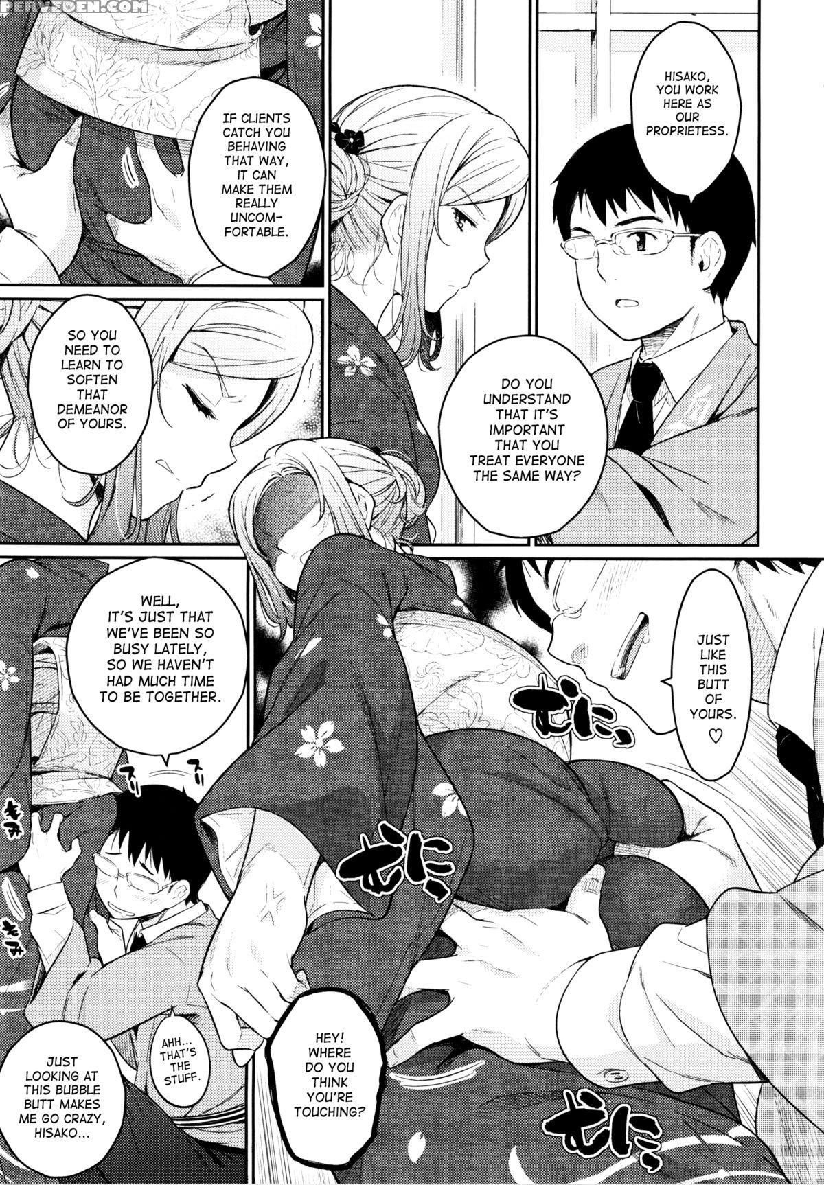 [yoshiron] Toraware Box [english] [saha] 1