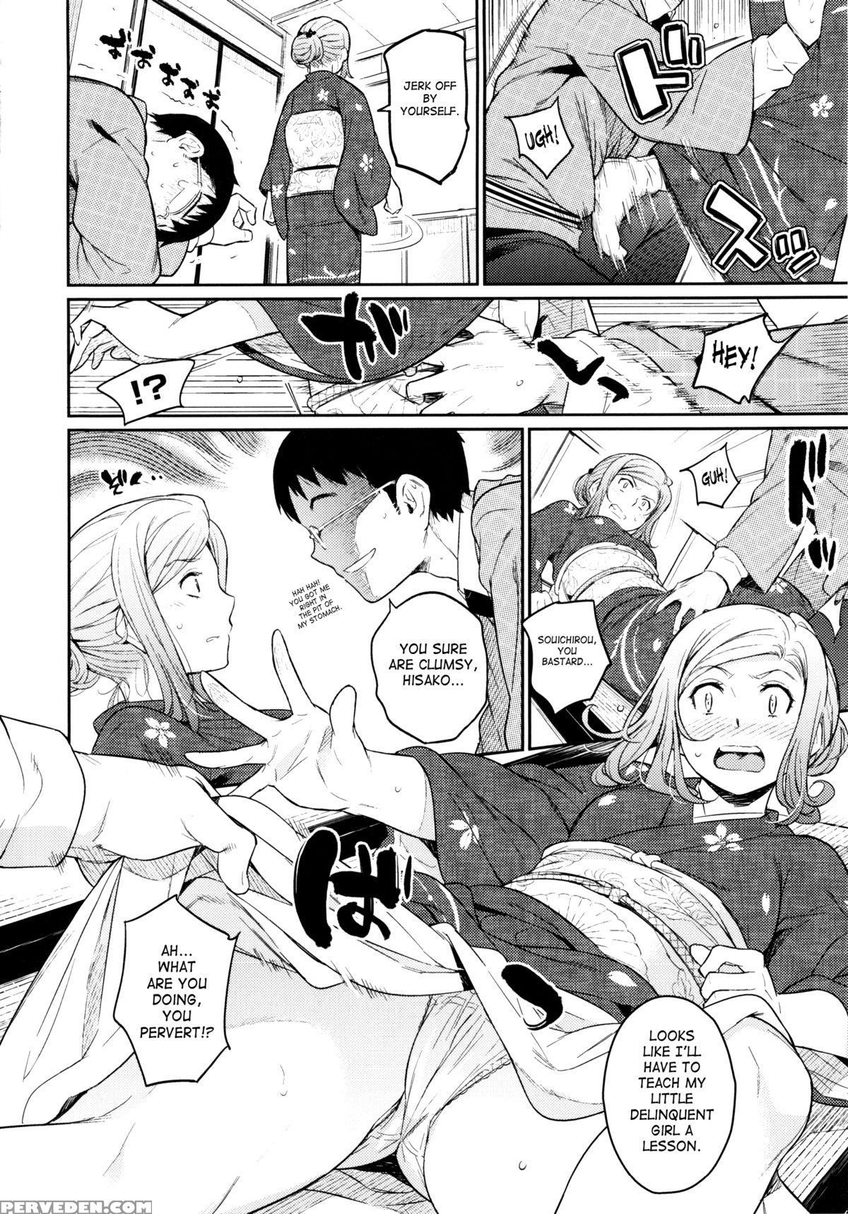 [yoshiron] Toraware Box [english] [saha] 1