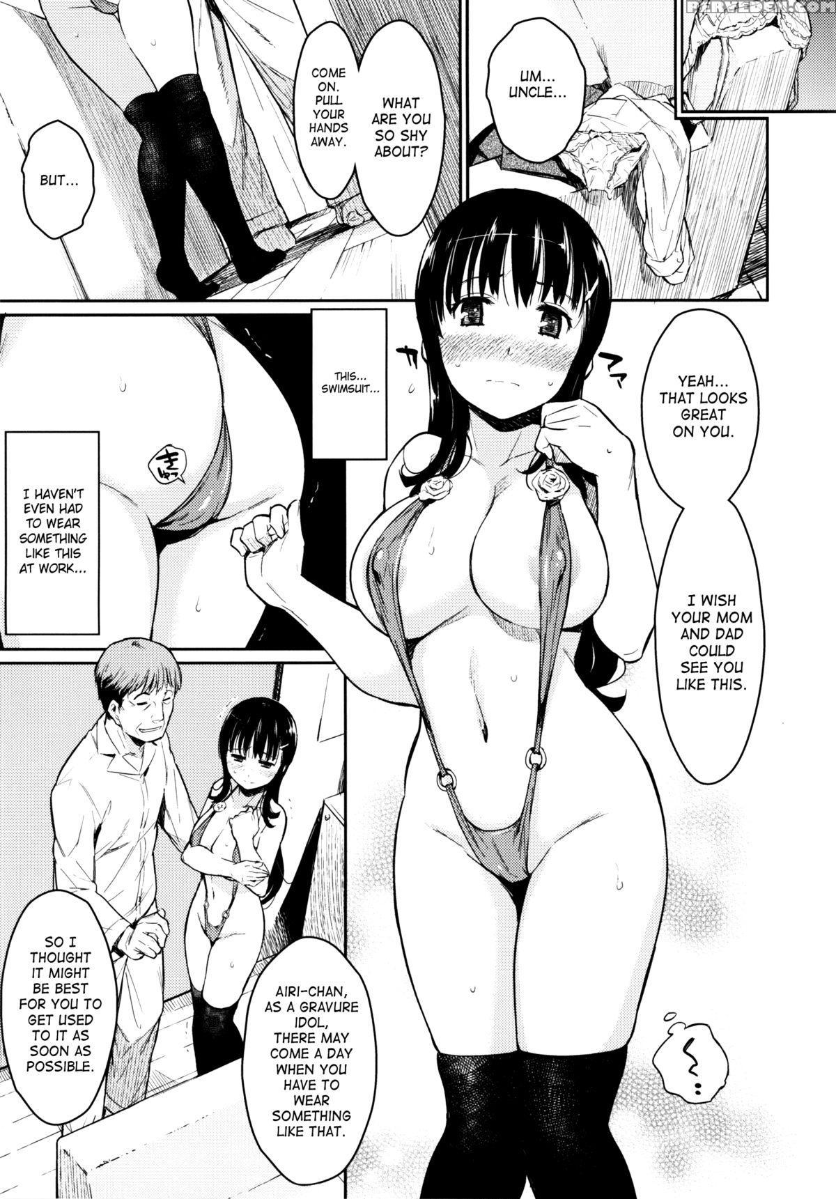[yoshiron] Toraware Box [english] [saha] 1