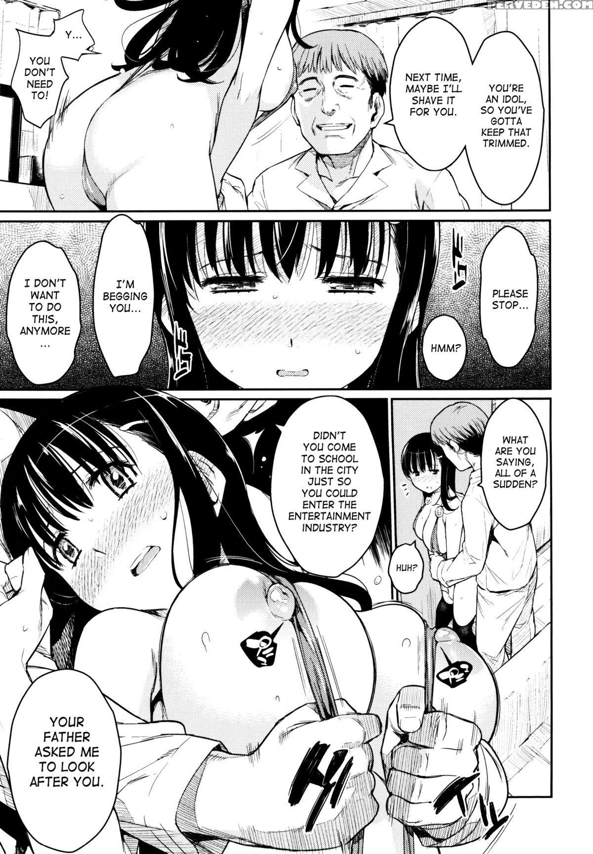 [yoshiron] Toraware Box [english] [saha] 1