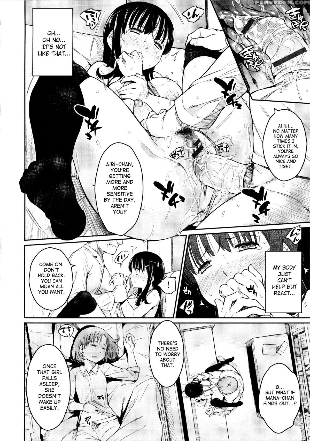 [yoshiron] Toraware Box [english] [saha] 1