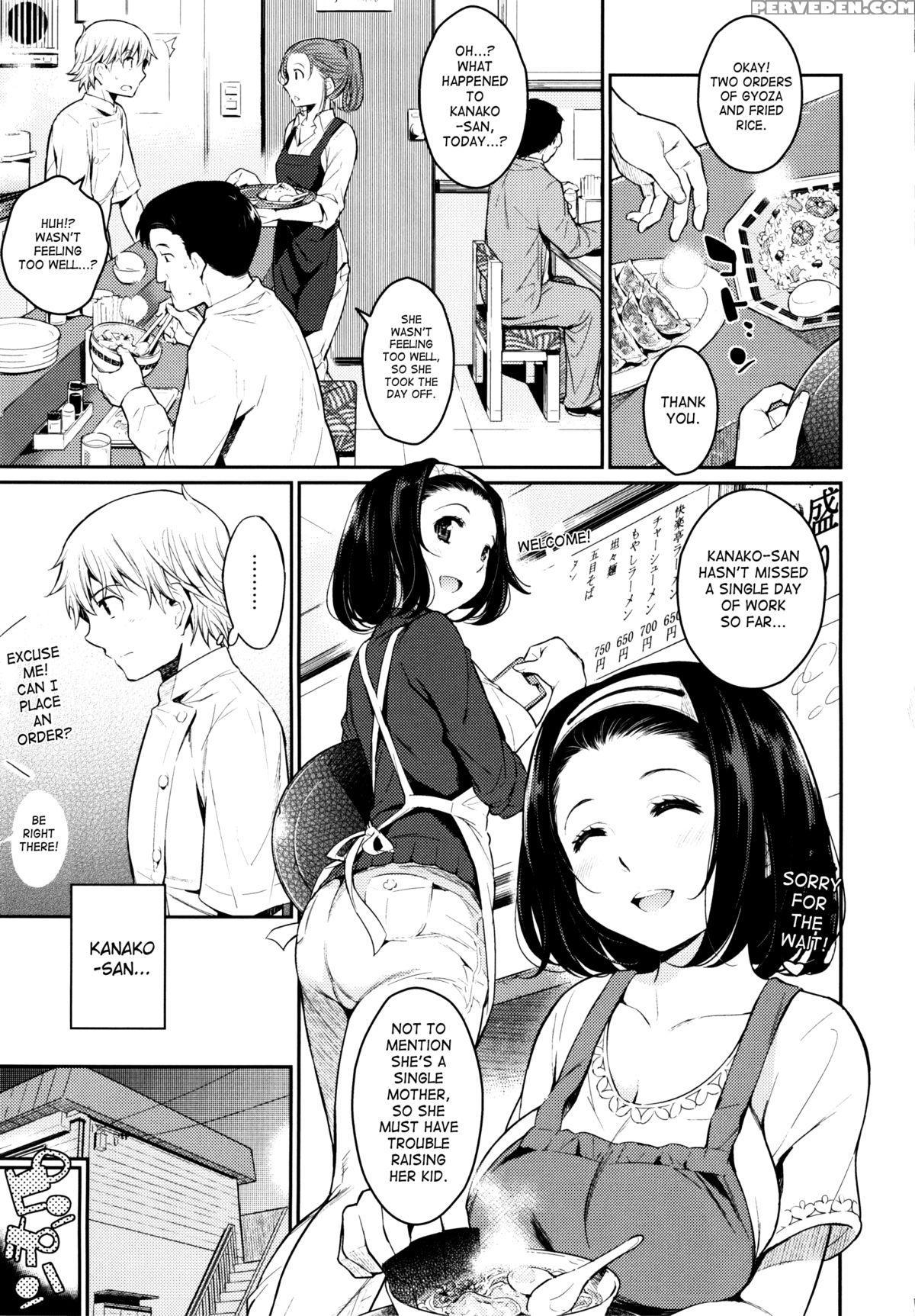 [yoshiron] Toraware Box [english] [saha] 1