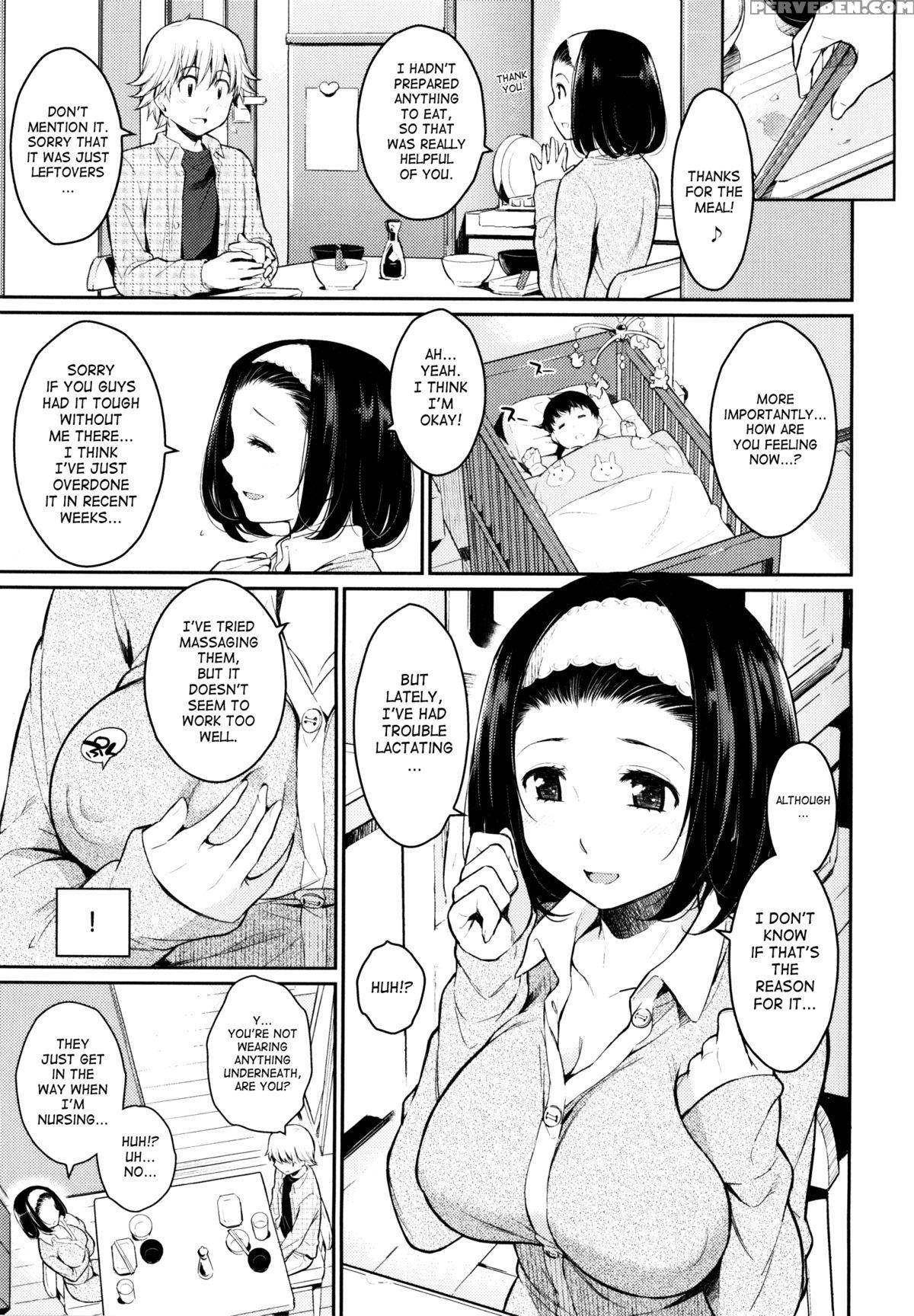 [yoshiron] Toraware Box [english] [saha] 1
