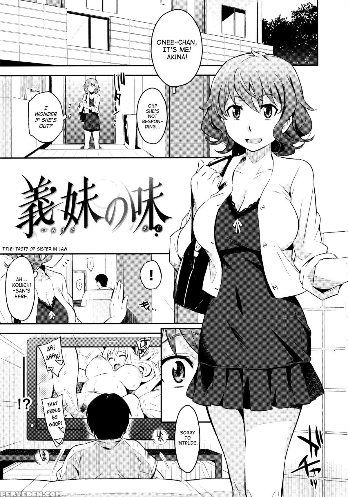 [yoshiron] Toraware Box [english] [saha] 1