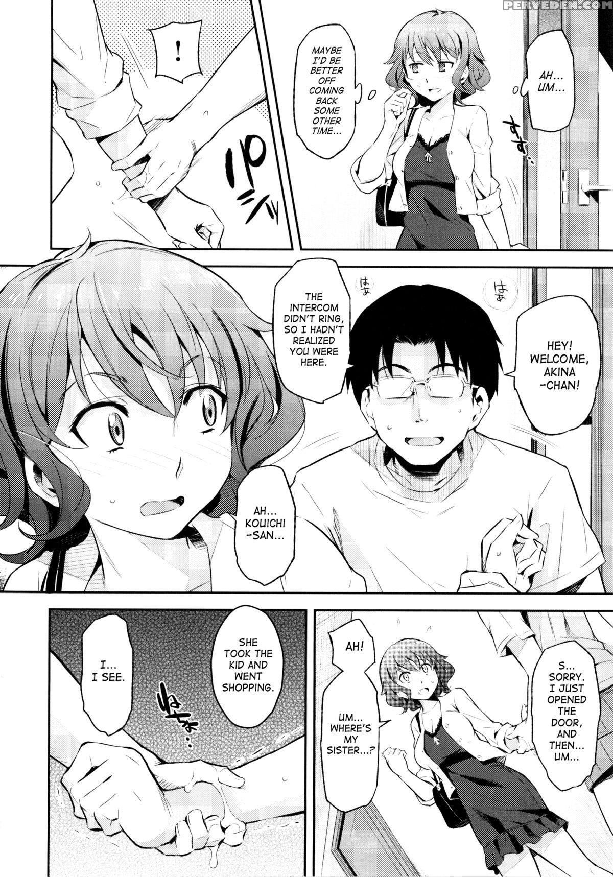 [yoshiron] Toraware Box [english] [saha] 1