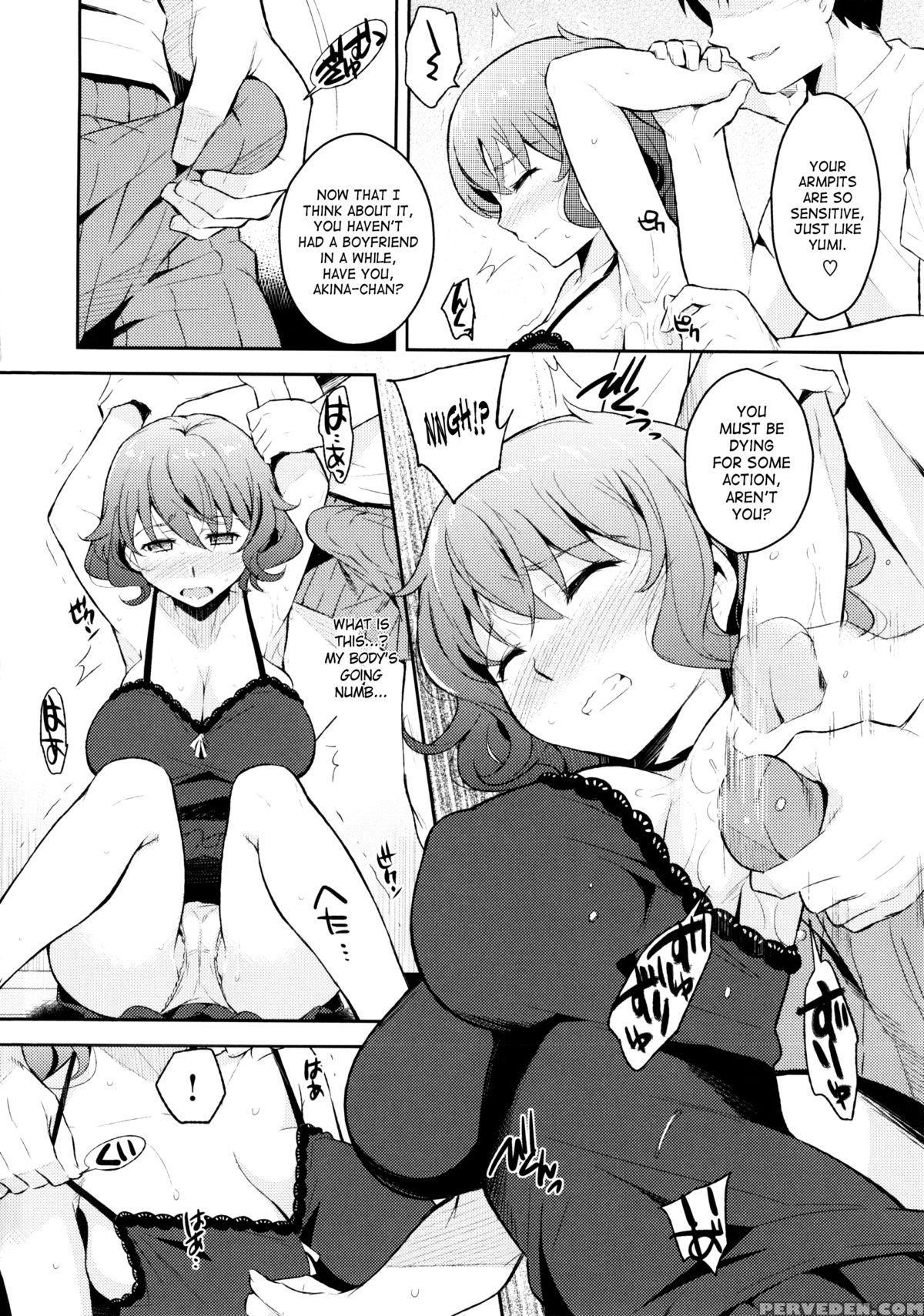 [yoshiron] Toraware Box [english] [saha] 1