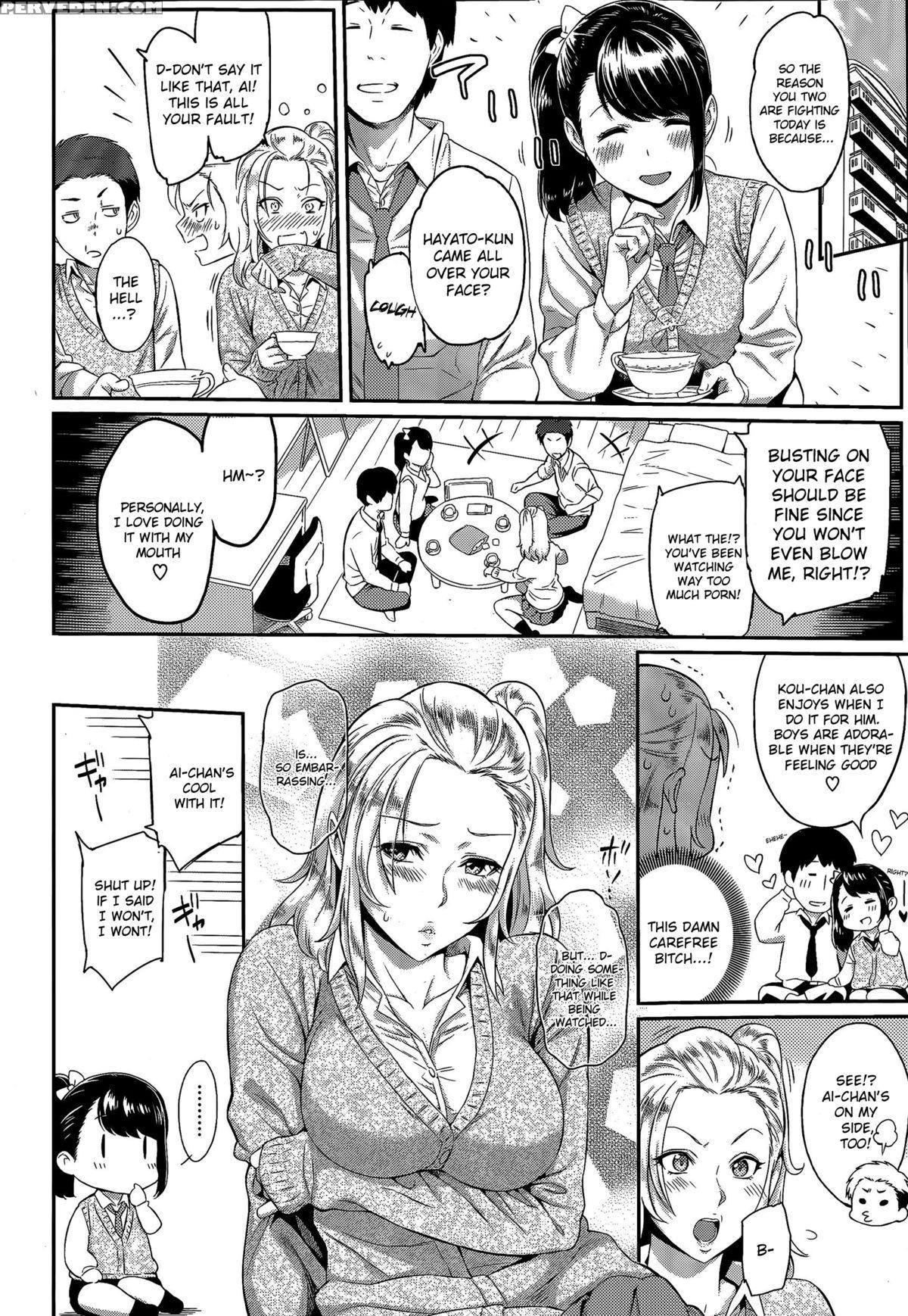 [yoshiura Kazuya] Abekobe Bitch! | Reverse Bitch! (comic Kairakuten 2015-04) [english] 1