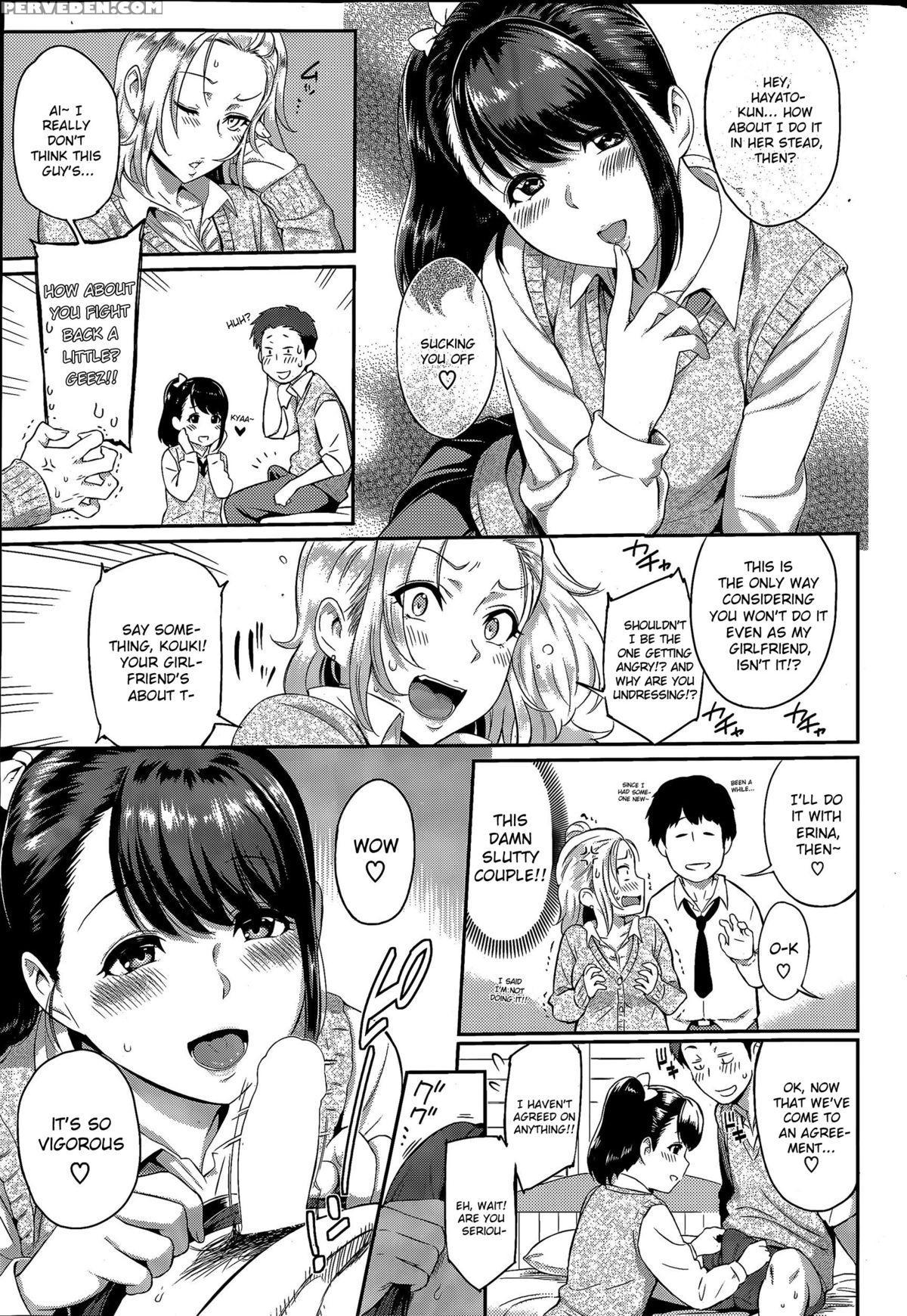 [yoshiura Kazuya] Abekobe Bitch! | Reverse Bitch! (comic Kairakuten 2015-04) [english] 1
