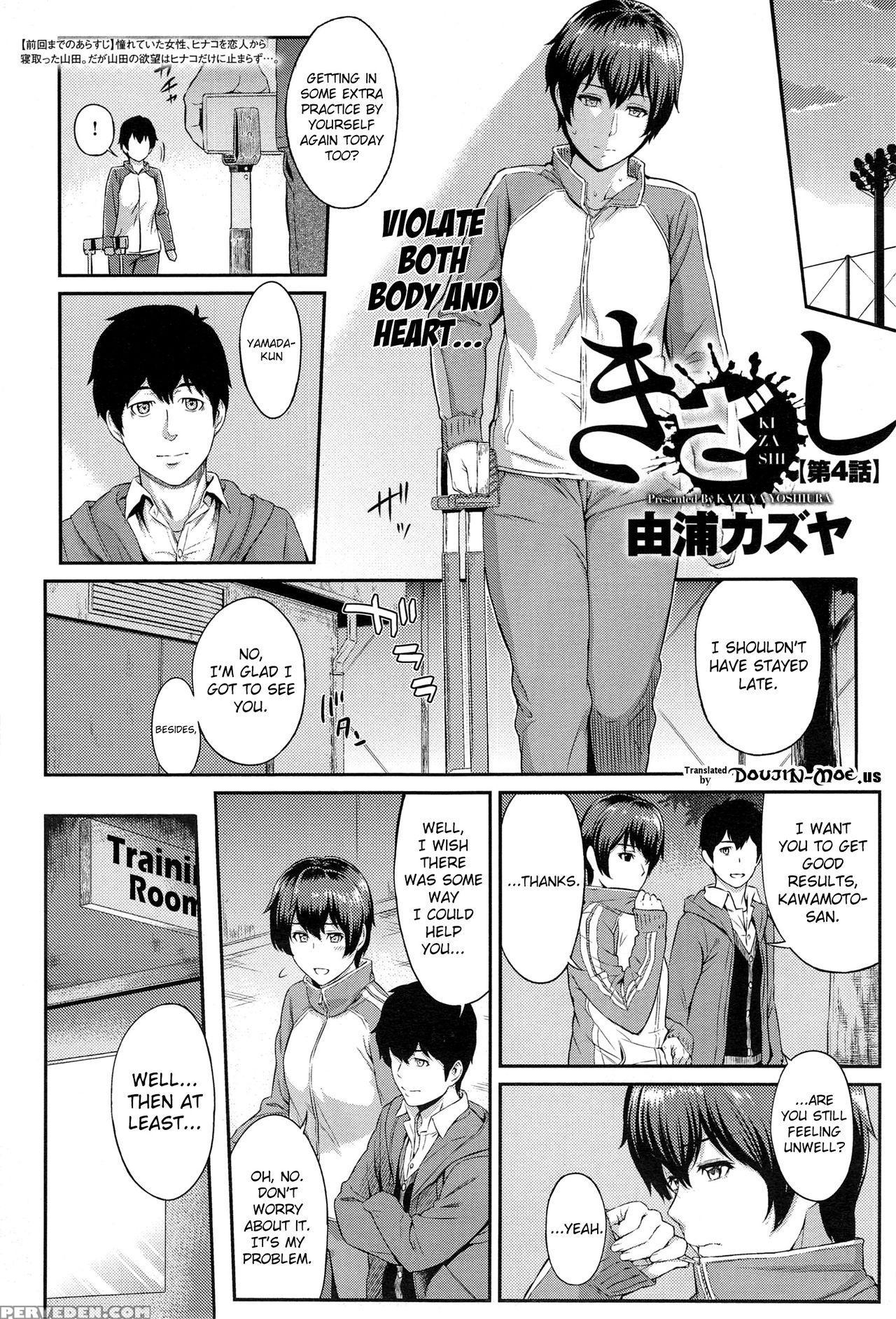 [yoshiura Kazuya] Kizashi Ch. 4-7 [english] {doujin-moe.us} Chapter 1 Page 1