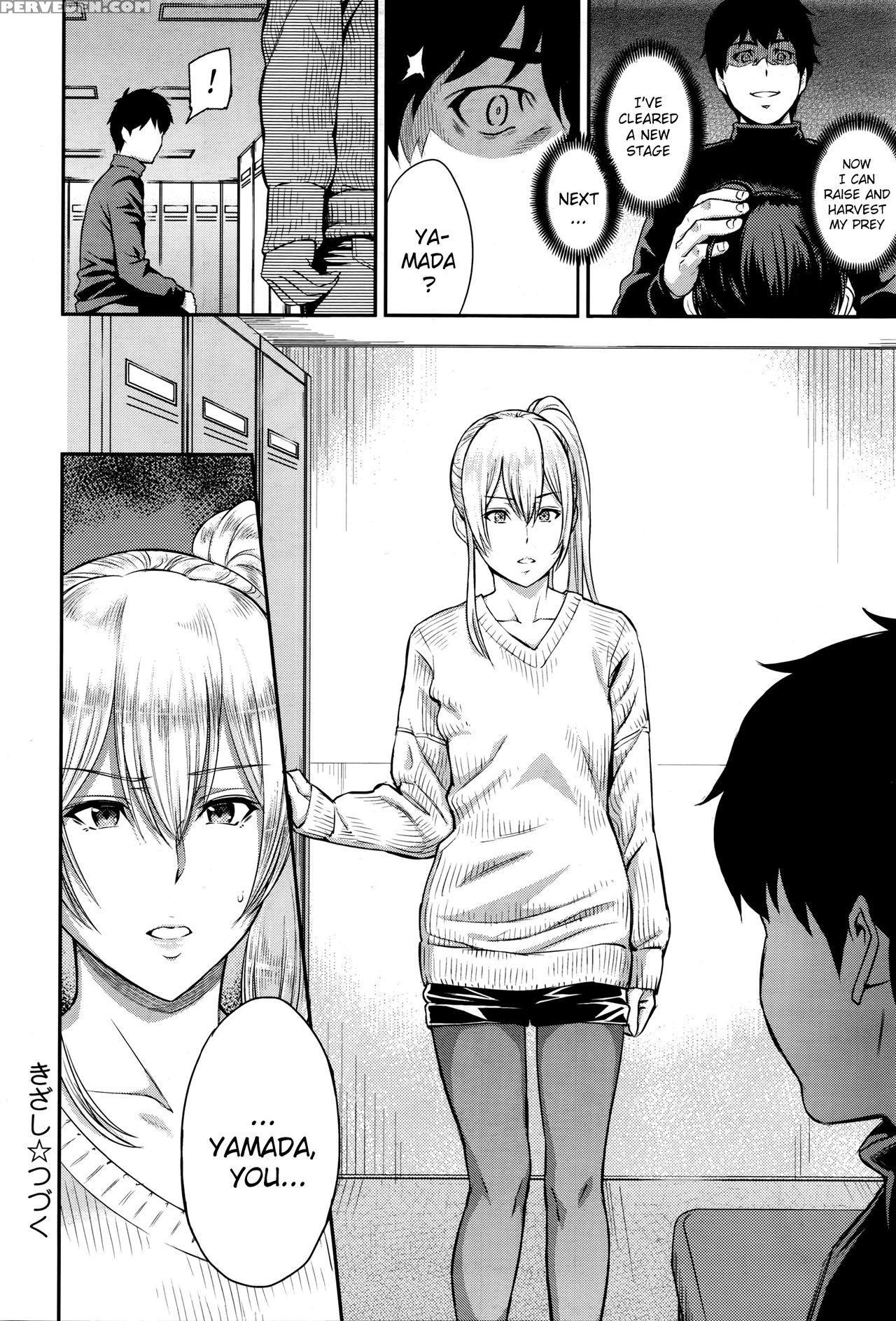 [yoshiura Kazuya] Kizashi Ch. 4-7 [english] {doujin-moe.us} Chapter 1 Page 61