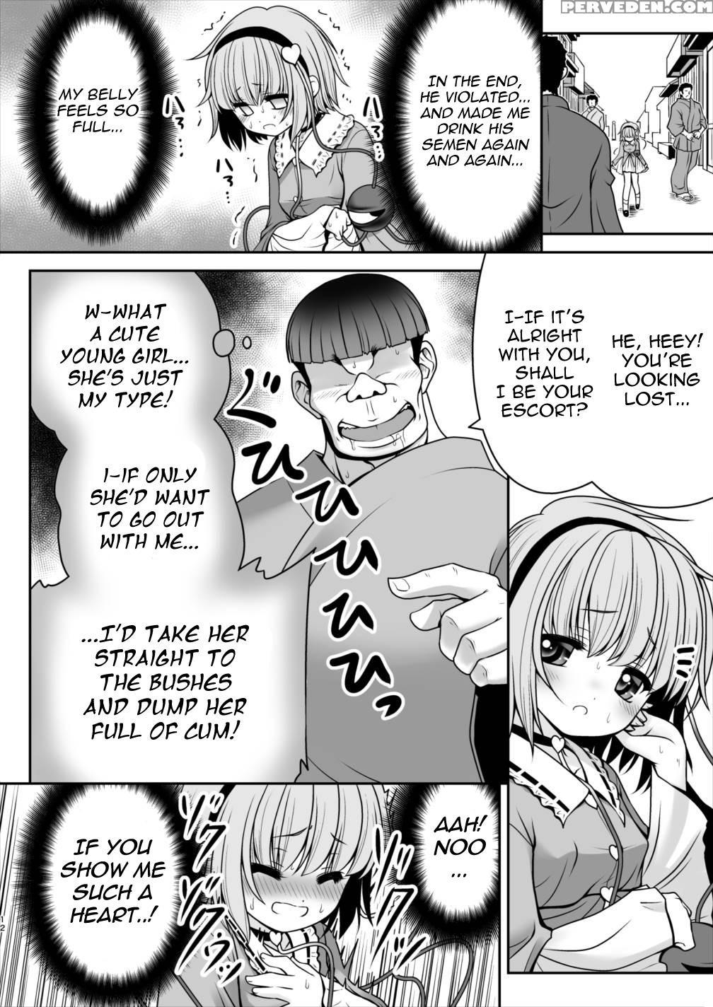 [yosutebito Na Mangakaki (tomoki Tomonori)] Ecchi Na Kokoro No Koe Ni Satori No Karada Ha Sakaraenai!ver1.1 (touhou Project) [english] {mant} Chapter 1 Page 10