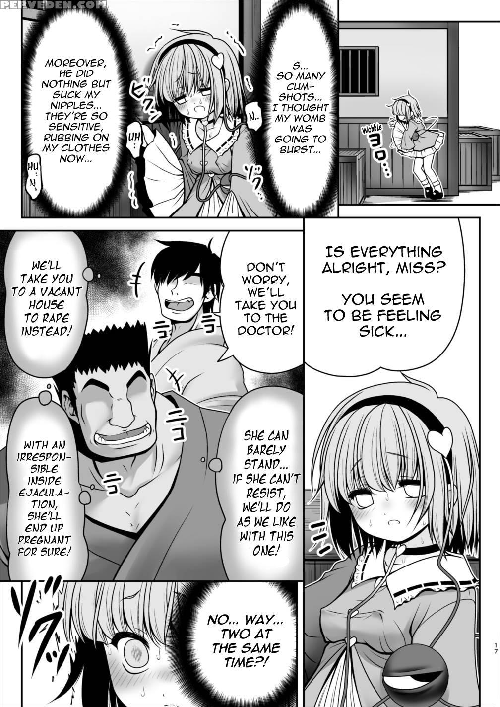 [yosutebito Na Mangakaki (tomoki Tomonori)] Ecchi Na Kokoro No Koe Ni Satori No Karada Ha Sakaraenai!ver1.1 (touhou Project) [english] {mant} Chapter 1 Page 15