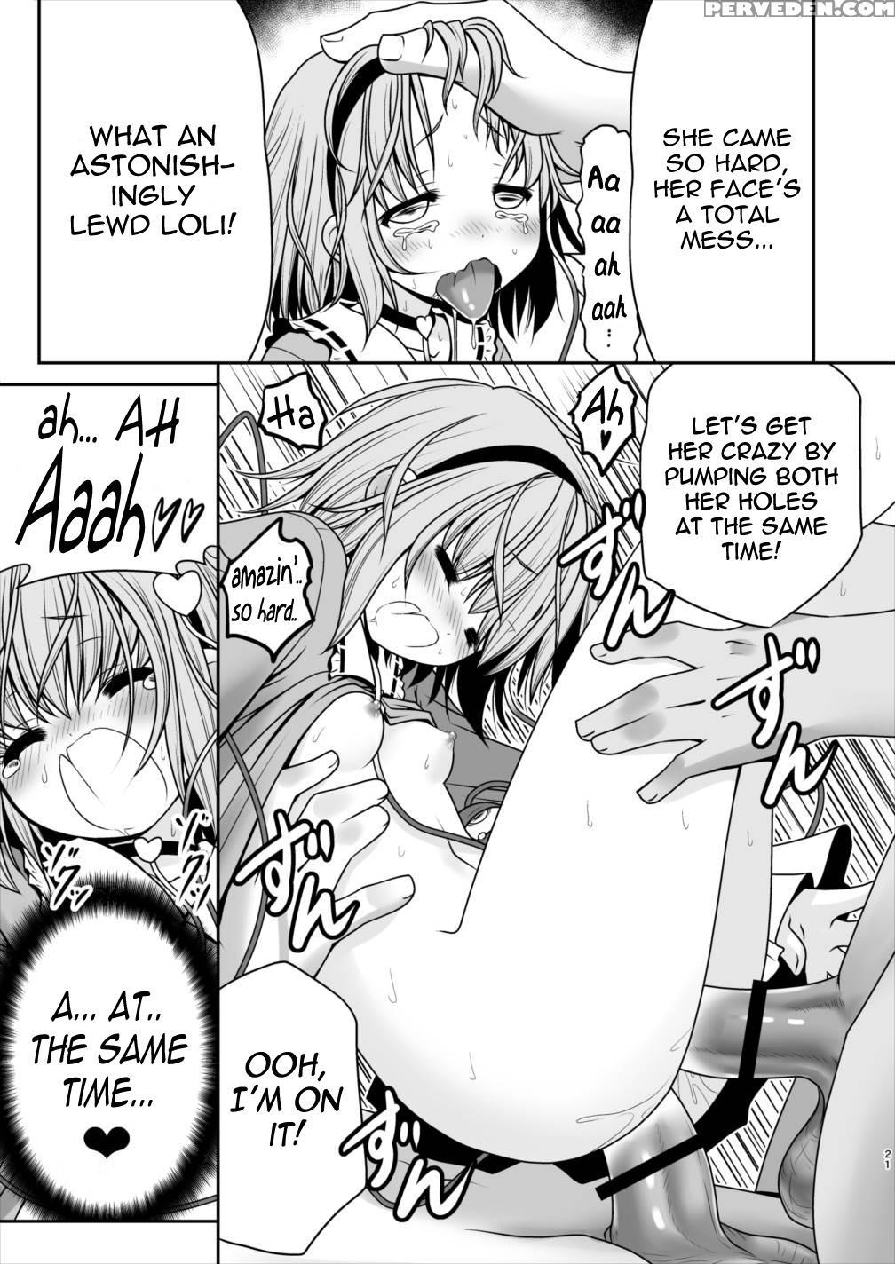 [yosutebito Na Mangakaki (tomoki Tomonori)] Ecchi Na Kokoro No Koe Ni Satori No Karada Ha Sakaraenai!ver1.1 (touhou Project) [english] {mant} Chapter 1 Page 19