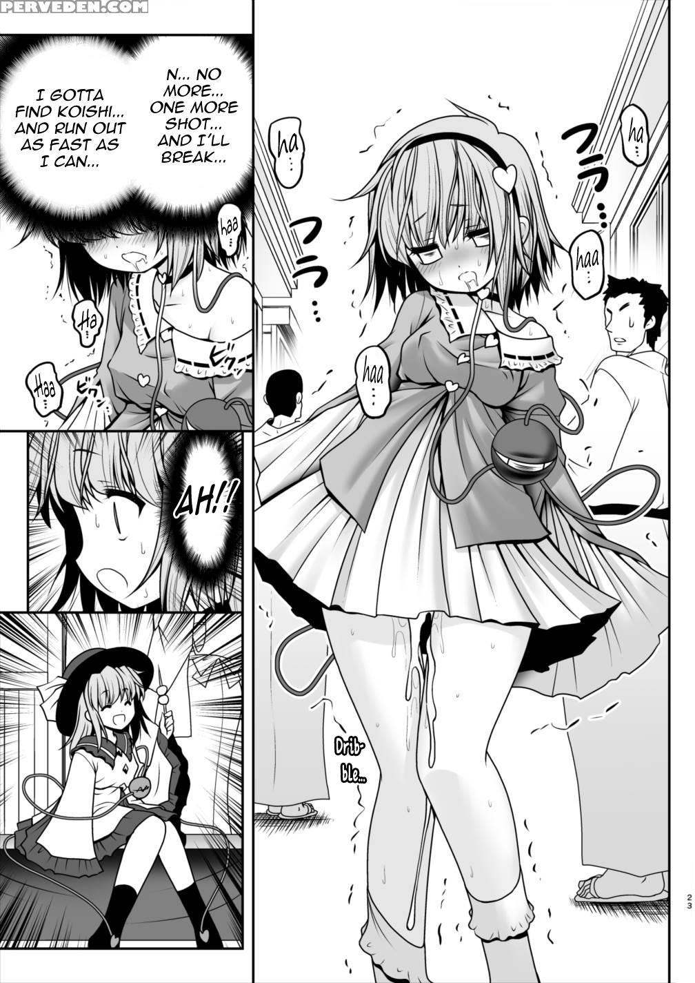[yosutebito Na Mangakaki (tomoki Tomonori)] Ecchi Na Kokoro No Koe Ni Satori No Karada Ha Sakaraenai!ver1.1 (touhou Project) [english] {mant} Chapter 1 Page 21