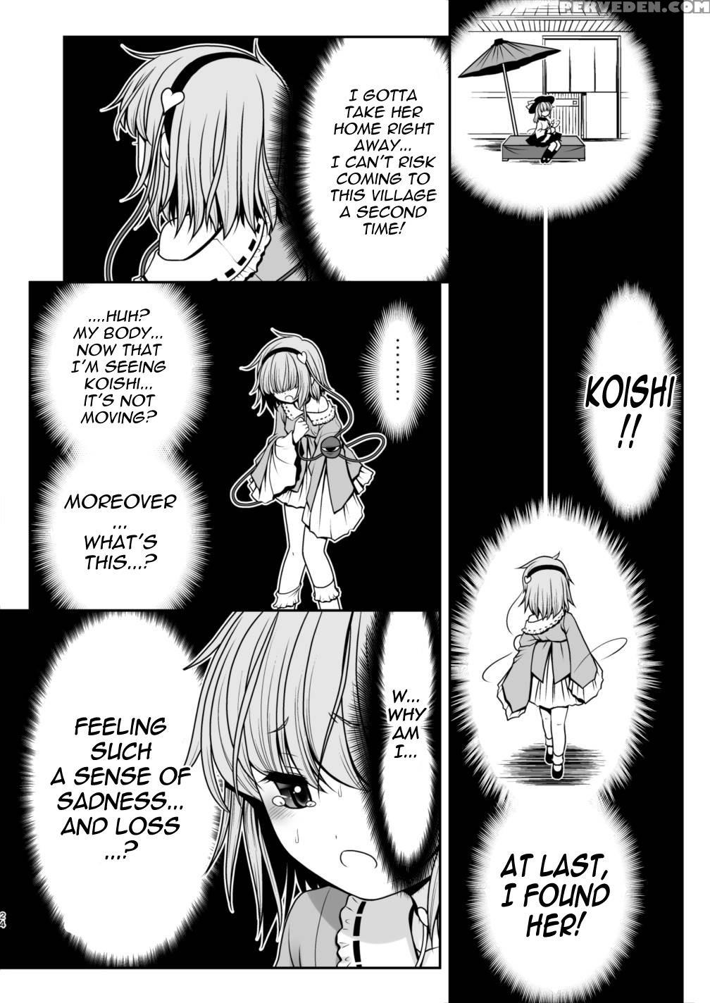 [yosutebito Na Mangakaki (tomoki Tomonori)] Ecchi Na Kokoro No Koe Ni Satori No Karada Ha Sakaraenai!ver1.1 (touhou Project) [english] {mant} Chapter 1 Page 22