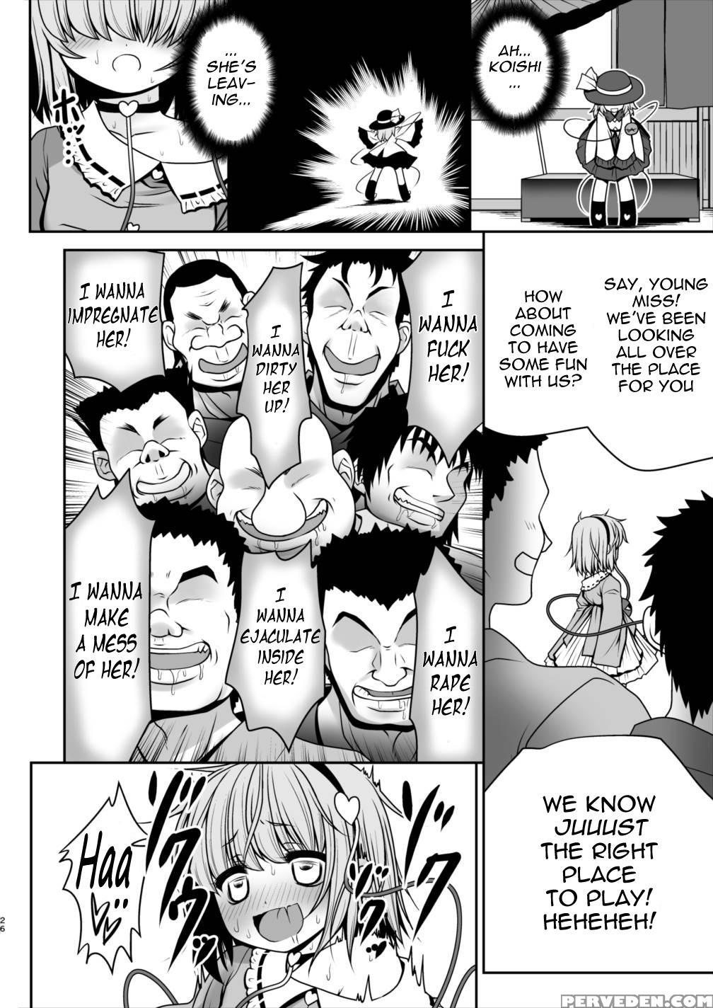 [yosutebito Na Mangakaki (tomoki Tomonori)] Ecchi Na Kokoro No Koe Ni Satori No Karada Ha Sakaraenai!ver1.1 (touhou Project) [english] {mant} Chapter 1 Page 24