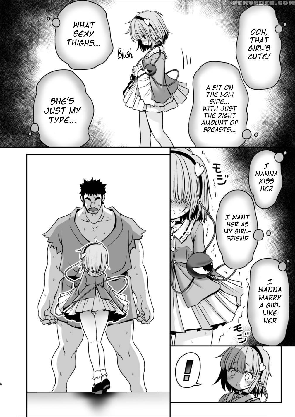 [yosutebito Na Mangakaki (tomoki Tomonori)] Ecchi Na Kokoro No Koe Ni Satori No Karada Ha Sakaraenai!ver1.1 (touhou Project) [english] {mant} Chapter 1 Page 4